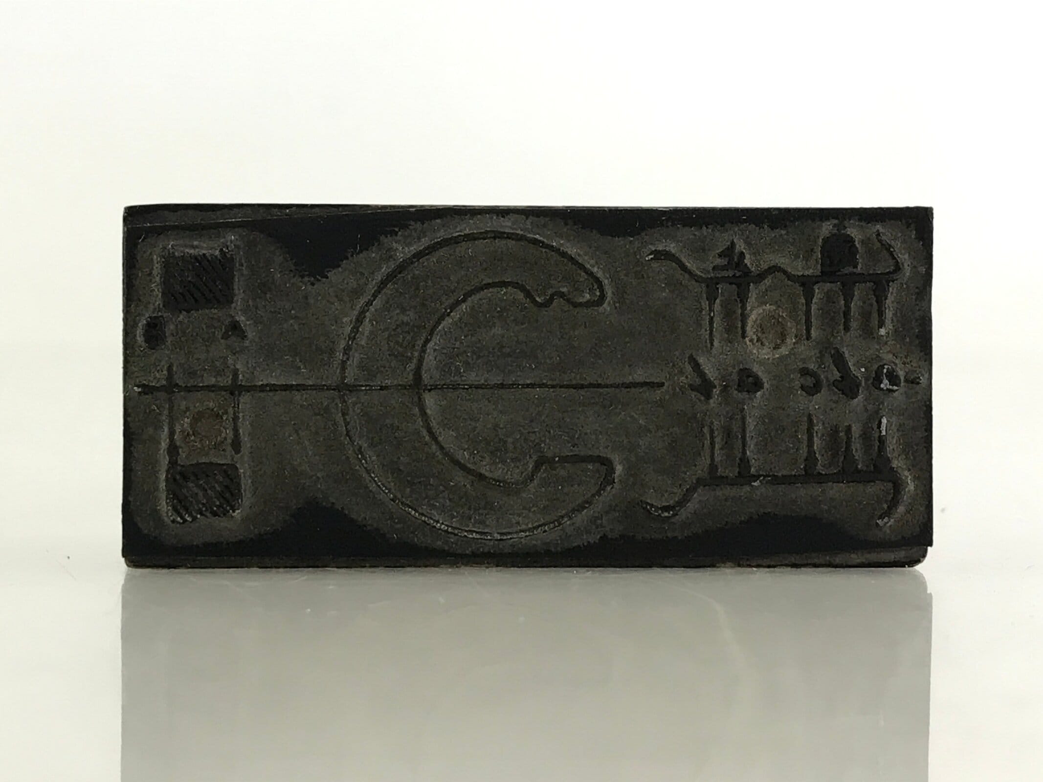 Japanese Wooden Stamp Hanko Inkan Vtg Metal Machine Design Manual HS166