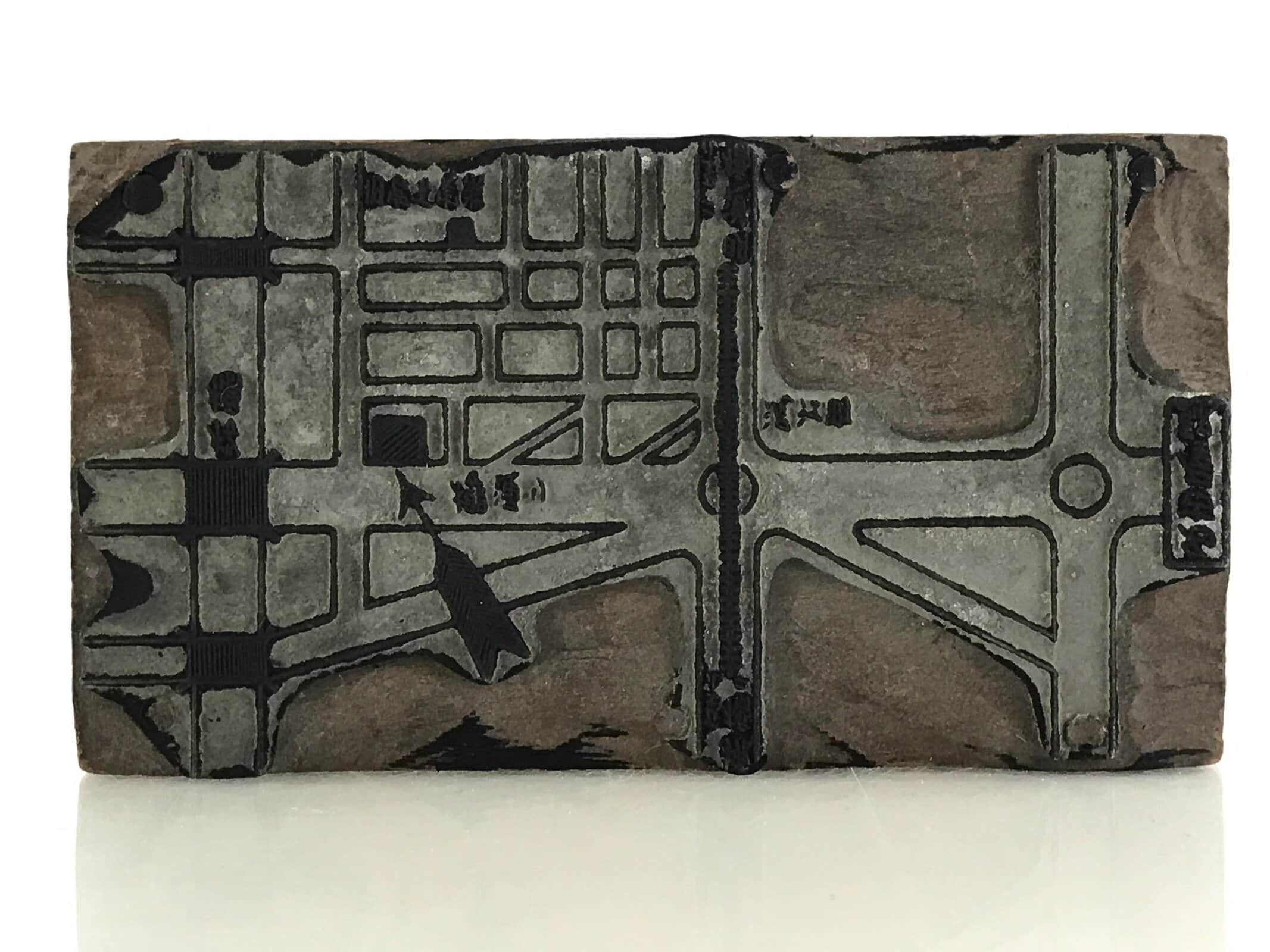 Japanese Wooden Stamp Hanko Inkan Vtg Metal Seal Nagoya Schematic Map HS147