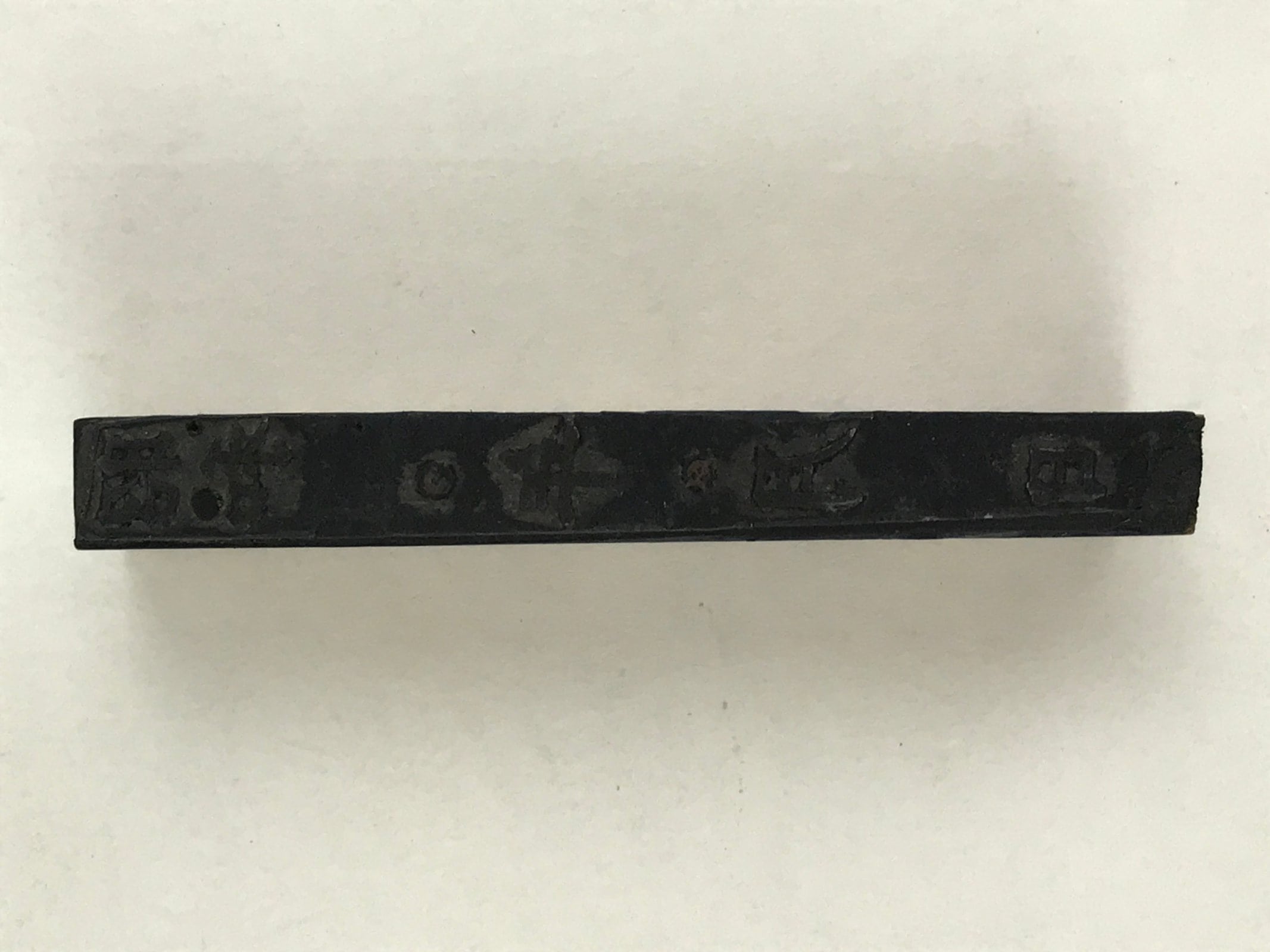 Japanese Wooden Stamp Hanko Inkan Vtg Metal Showa Year Month Date HS176