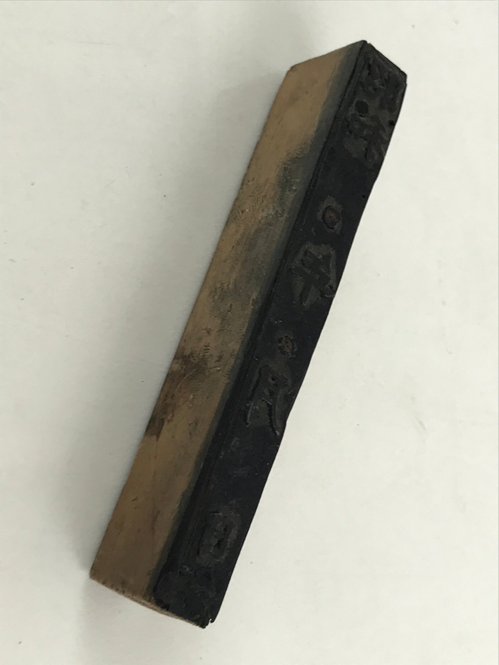 Japanese Wooden Stamp Hanko Inkan Vtg Metal Showa Year Month Date HS176