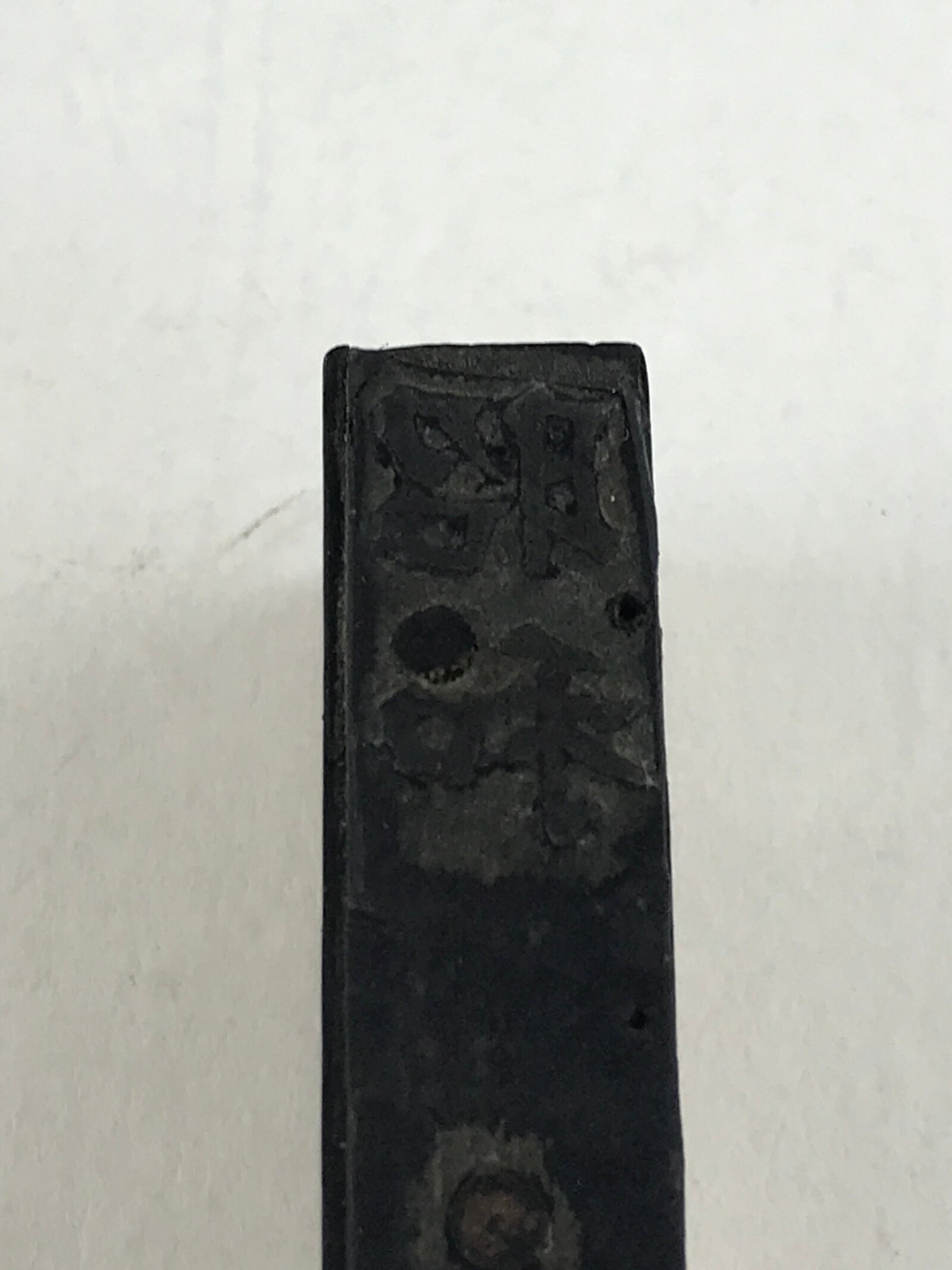 Japanese Wooden Stamp Hanko Inkan Vtg Metal Showa Year Month Date HS176