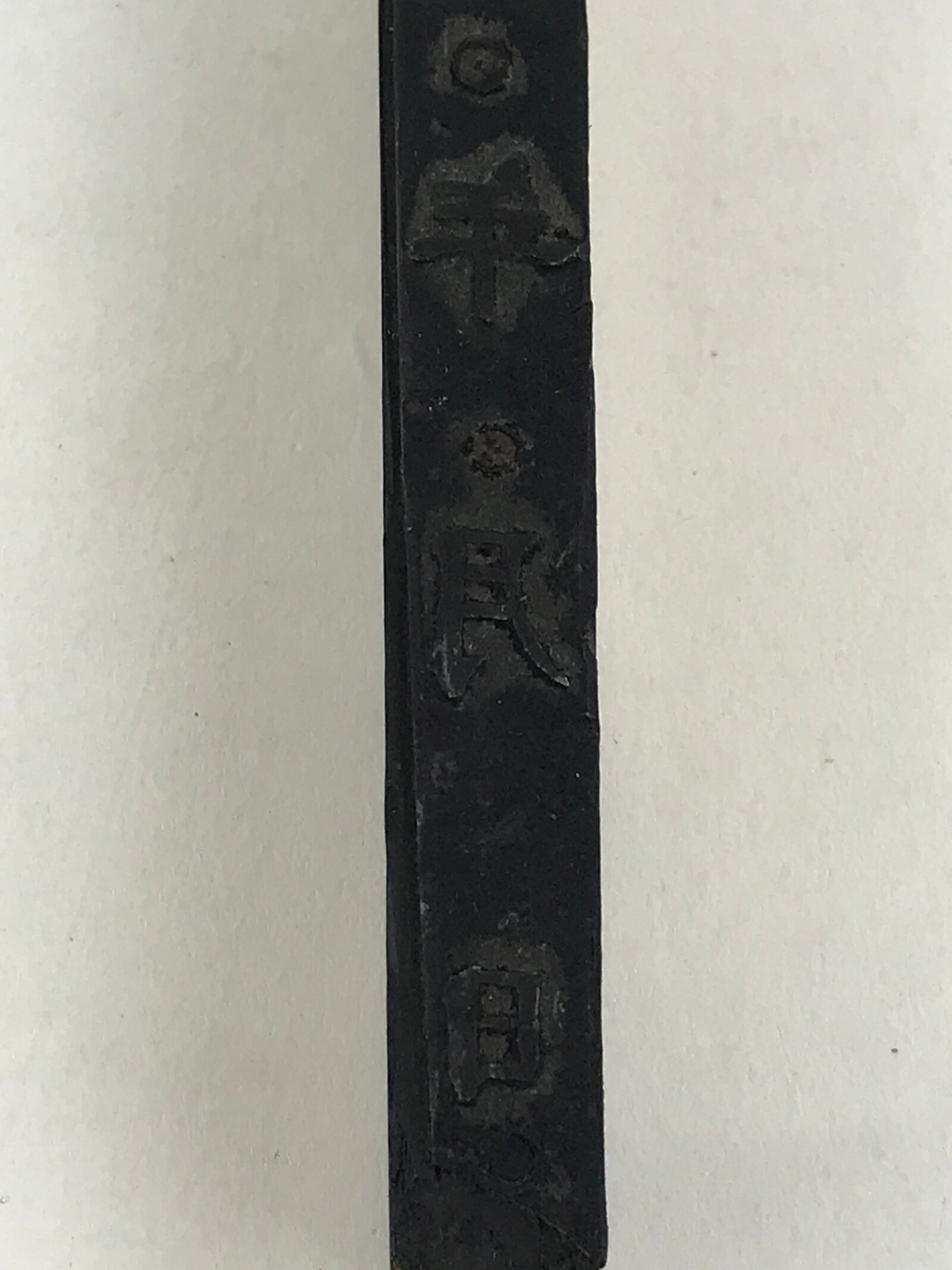 Japanese Wooden Stamp Hanko Inkan Vtg Metal Showa Year Month Date HS176