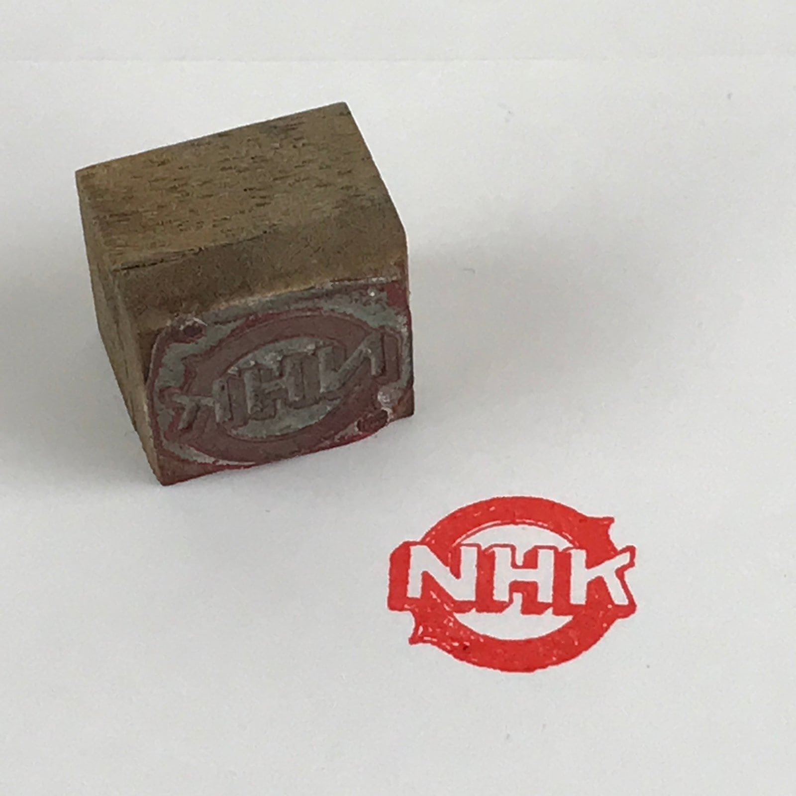 Japanese Wooden Stamp Seal Inkan Vtg Metal NHK Former Company Emblem HS104