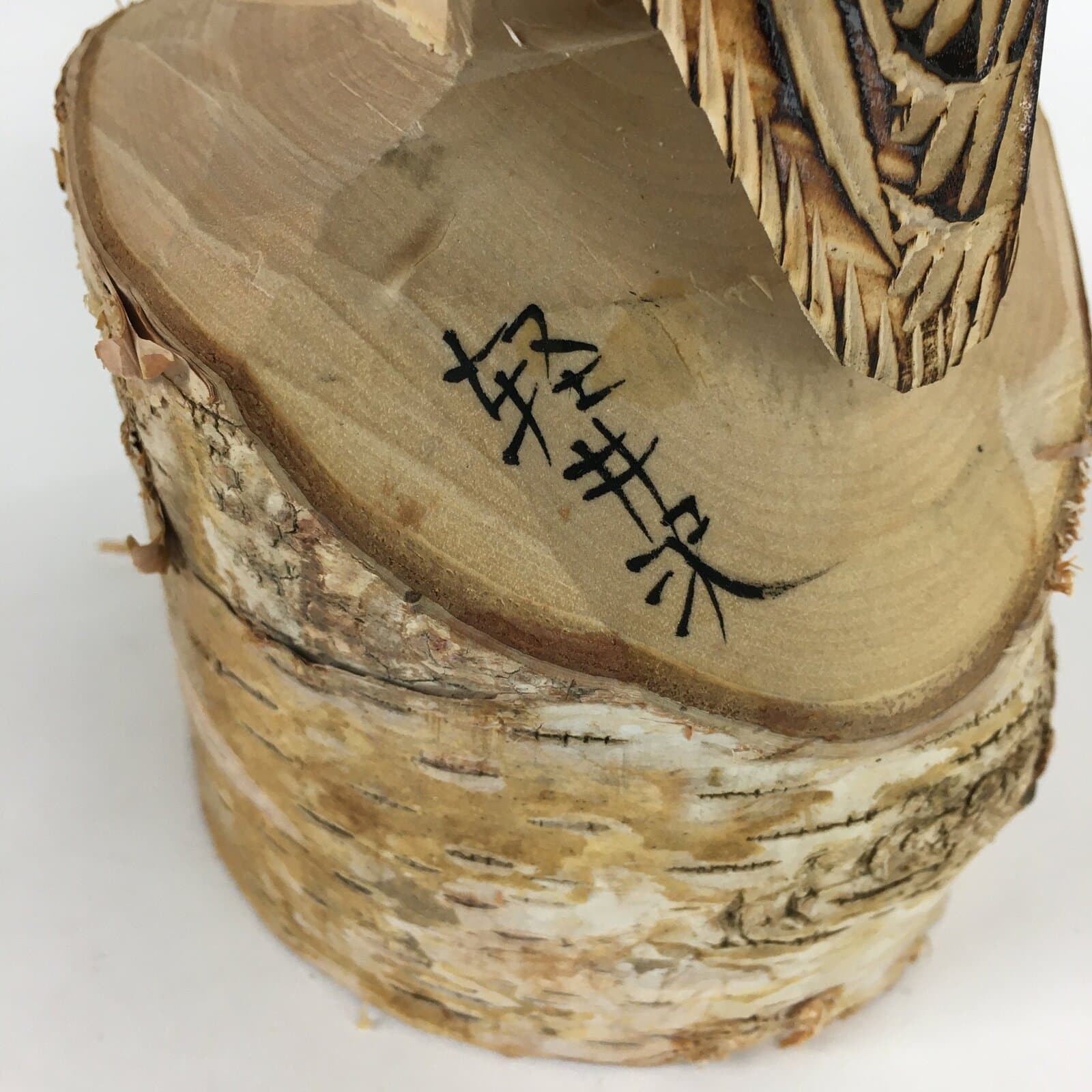 Japanese Wooden Statue Vtg Bird Wood Carving Decoration Rock Ptarmigan BD636