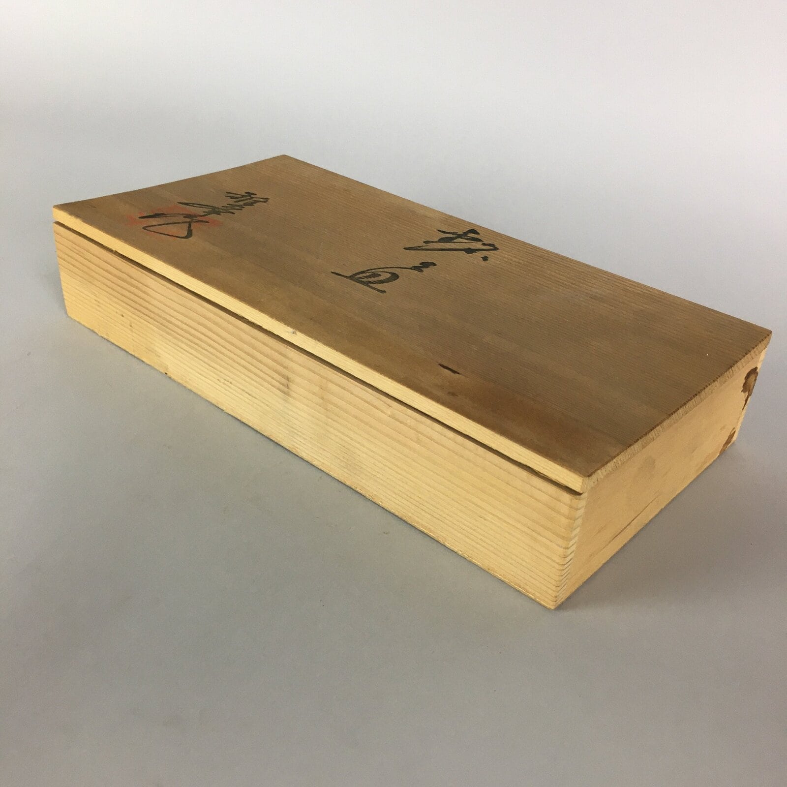 Japanese Wooden Storage 2 Rooms Box Vtg Hako Inside 26x12.7x4cm WB777