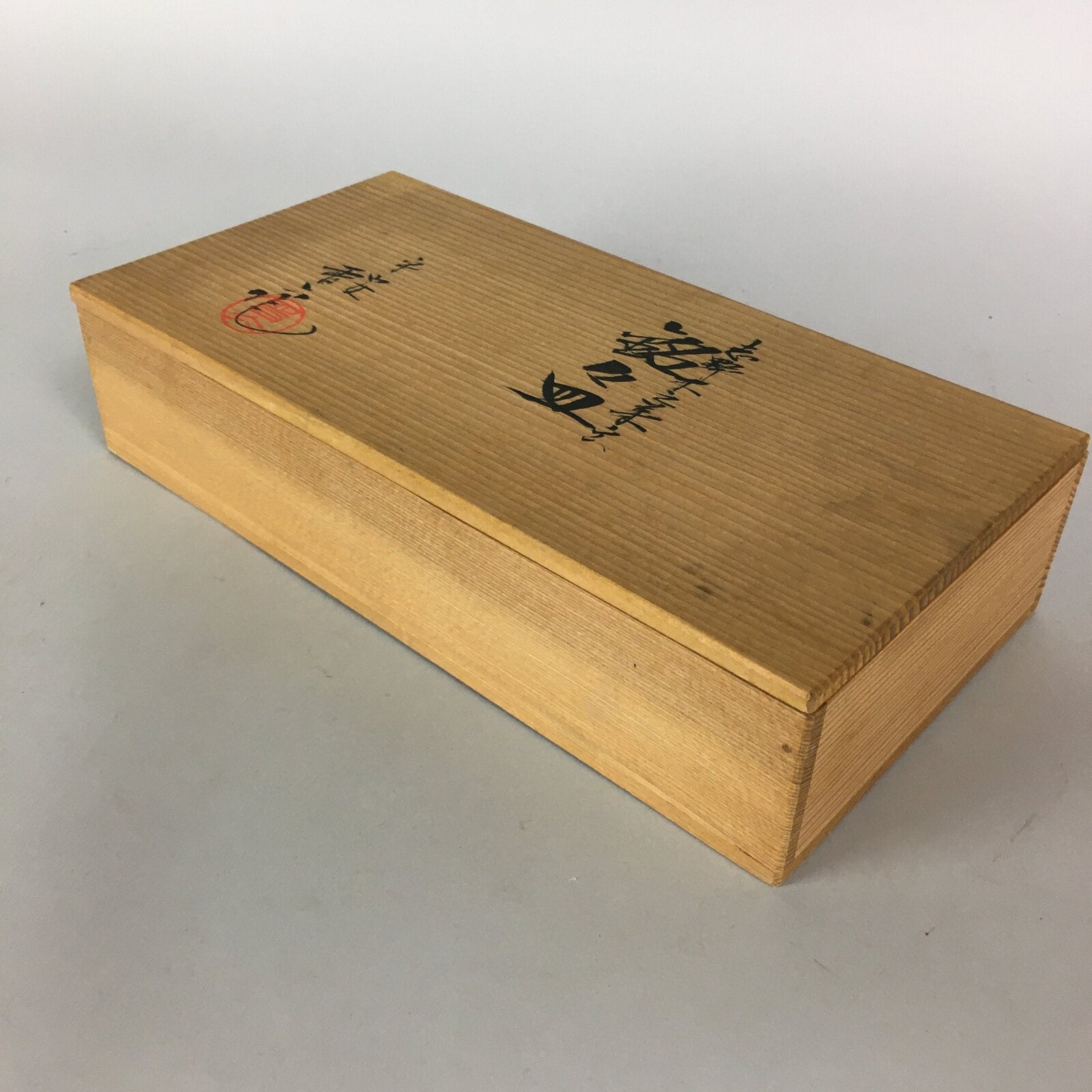 Japanese Wooden Storage 2 Rooms Box Vtg Hako Inside 26x12.7x5 cm WB778