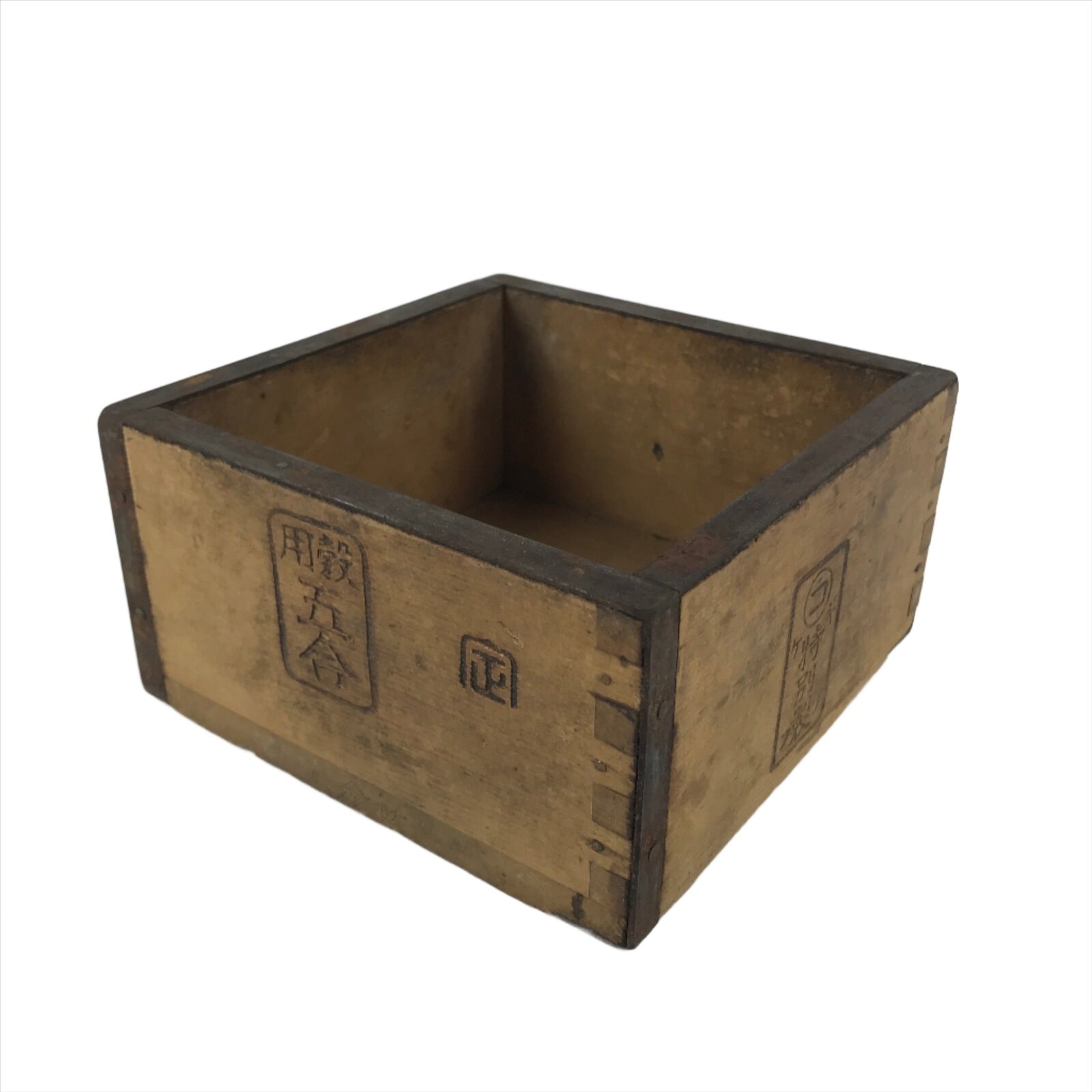 Japanese Wooden Storage Box Inside 12x12x6cm Vtg Masu Setsubun Festival X94