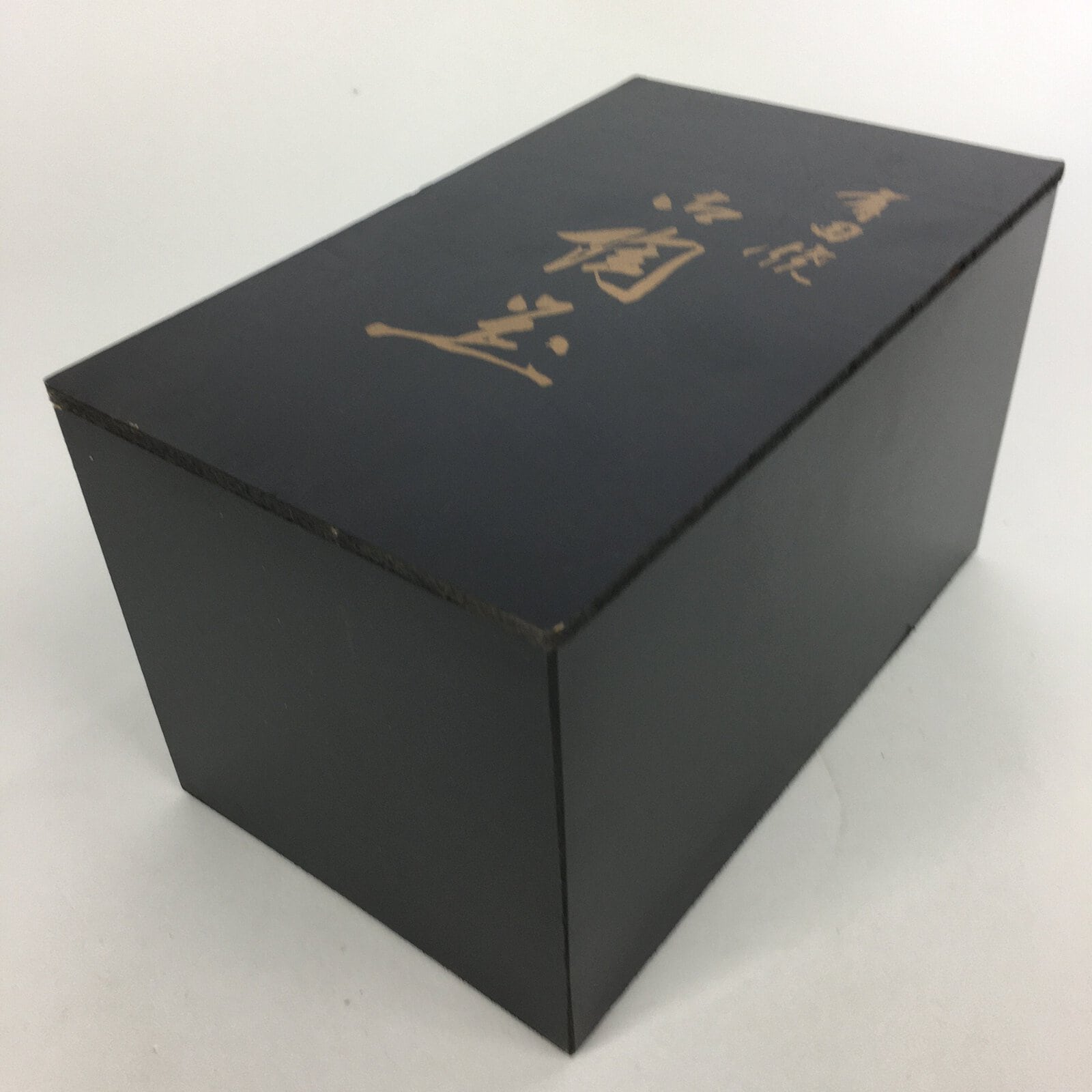 Japanese Wooden Storage Box Pottery Vtg Hako Inside 19.5x11.4x11.5cm WB785