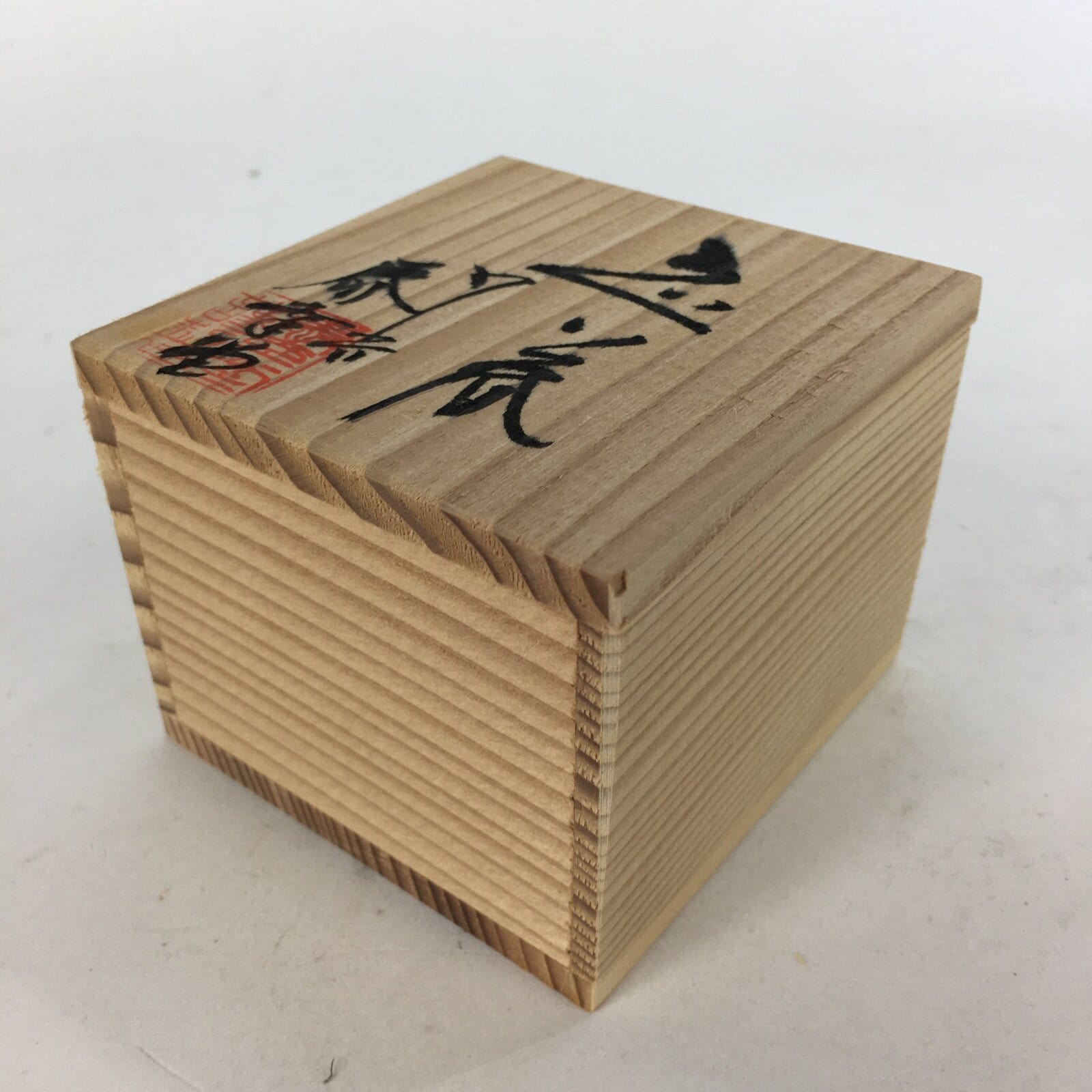 Japanese Wooden Storage Box Pottery Vtg Small Hako Inside 7.1x 6.9x5.4cm WB807