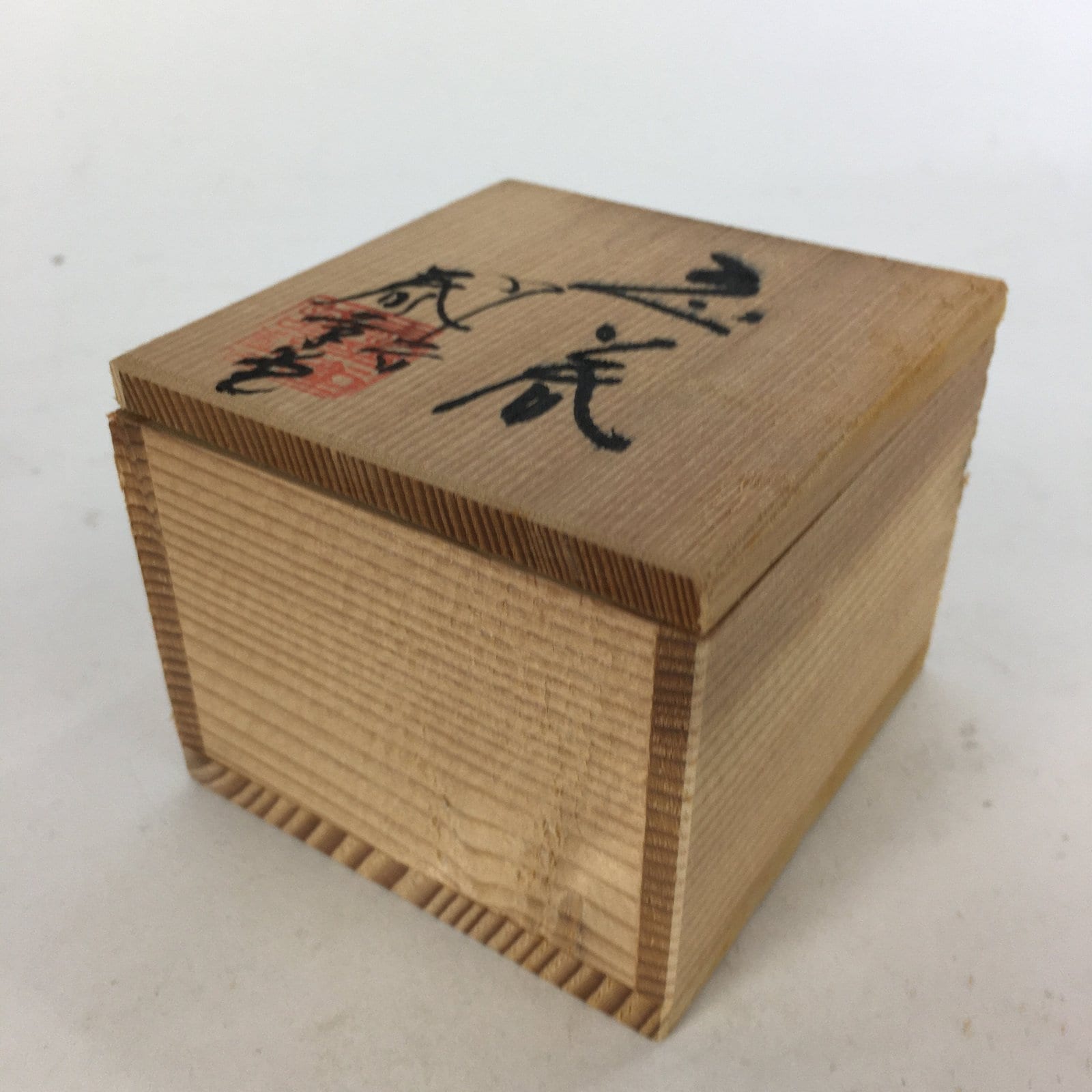 Japanese Wooden Storage Box Pottery Vtg Small Hako Inside 7x 6.9x5.3cm WB809