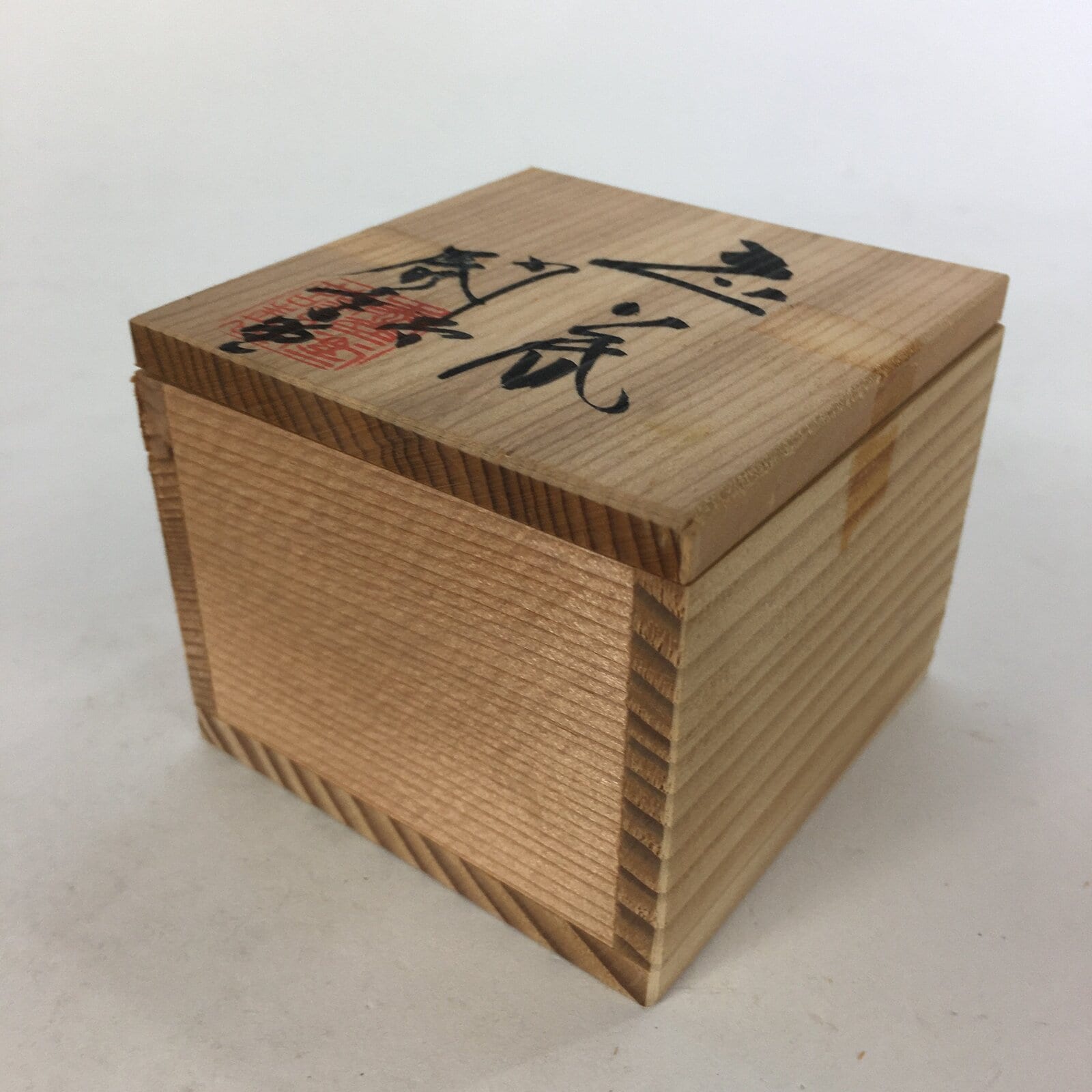 Japanese Wooden Storage Box Pottery Vtg Small Hako Inside 7x 6.9x5.4cm WB811