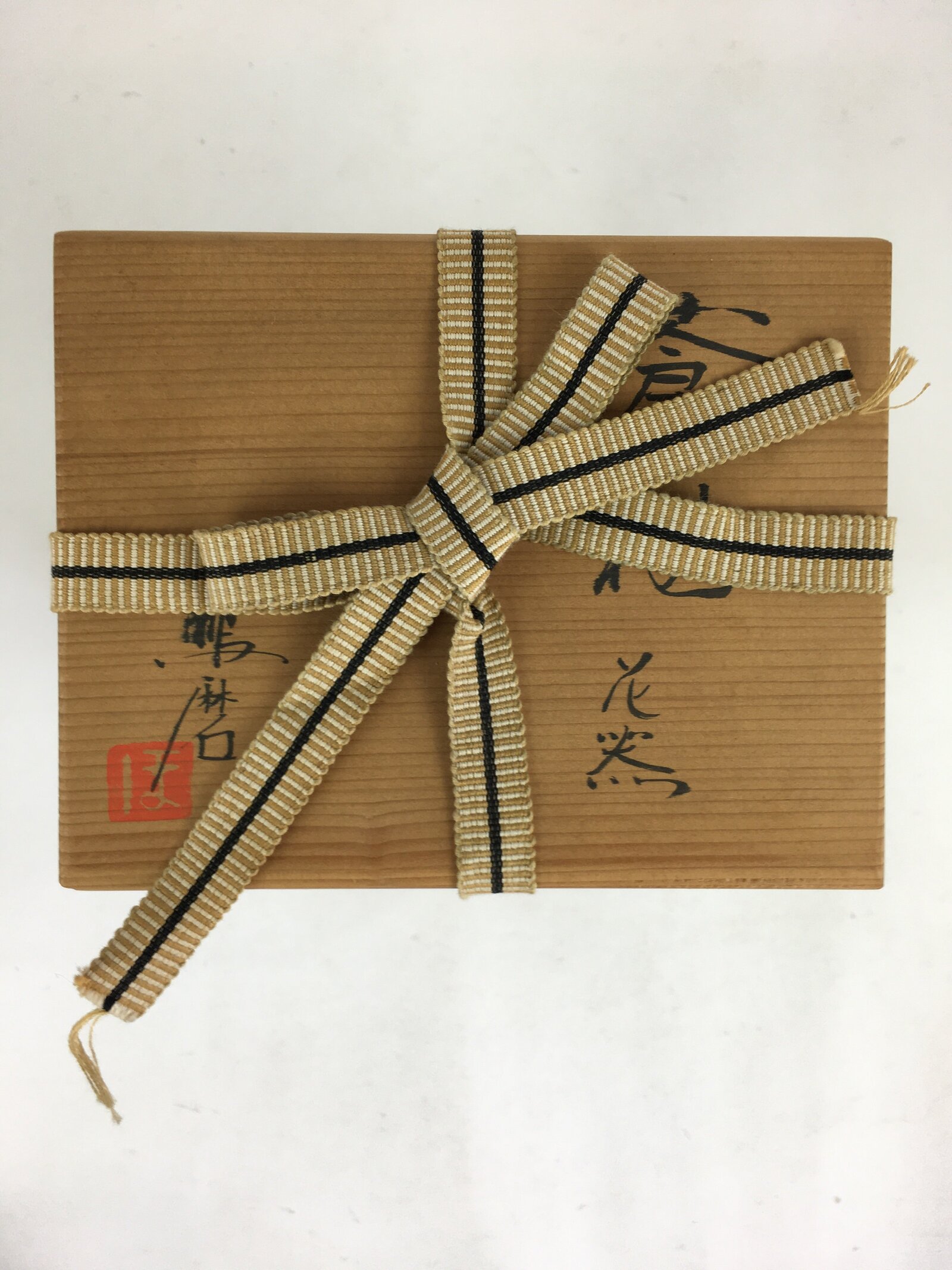 Japanese Wooden Storage Box Vtg Pottery Hako Inside 13.8x10.5x21.0cm WB942