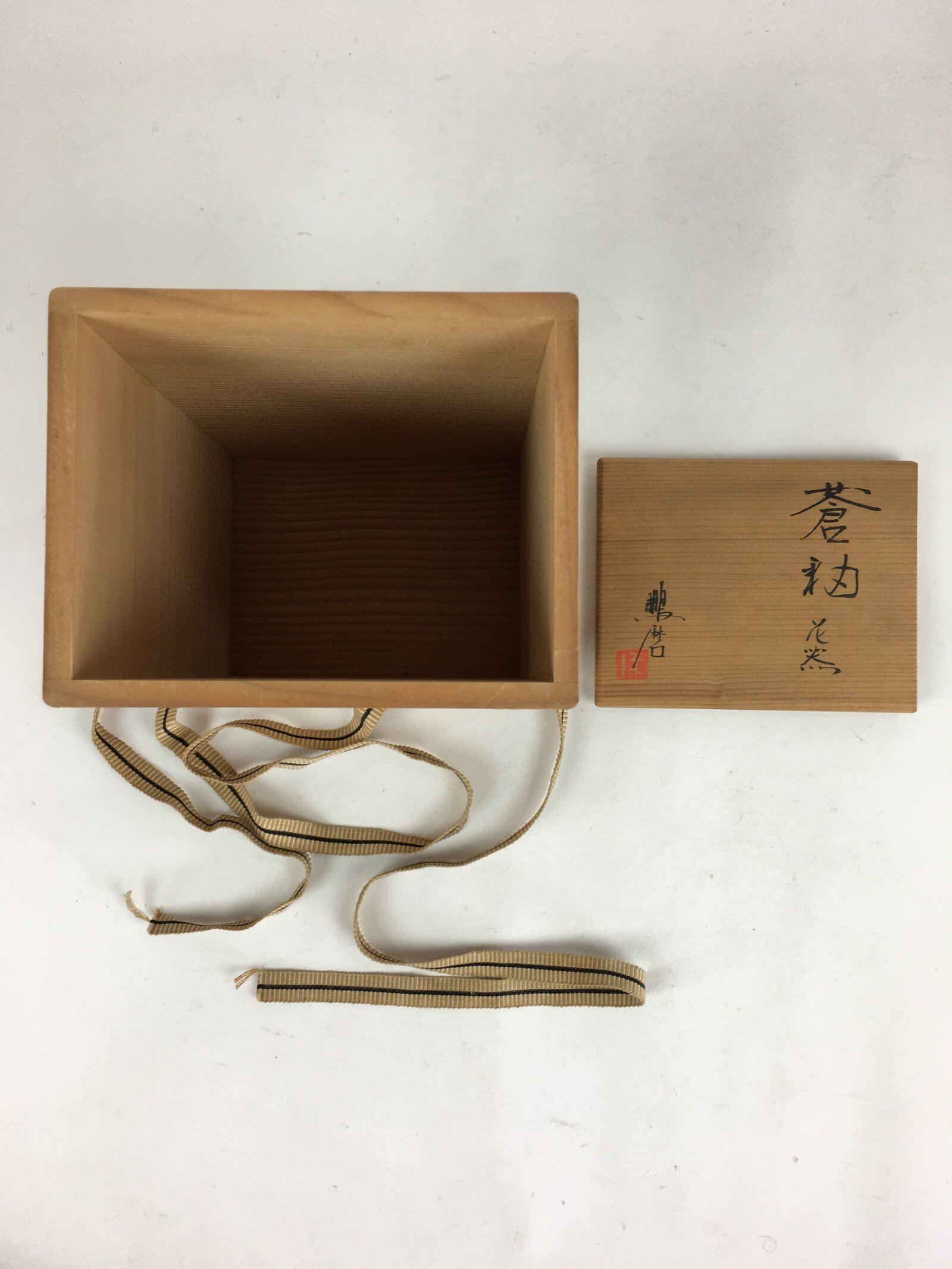 Japanese Wooden Storage Box Vtg Pottery Hako Inside 13.8x10.5x21.0cm WB942