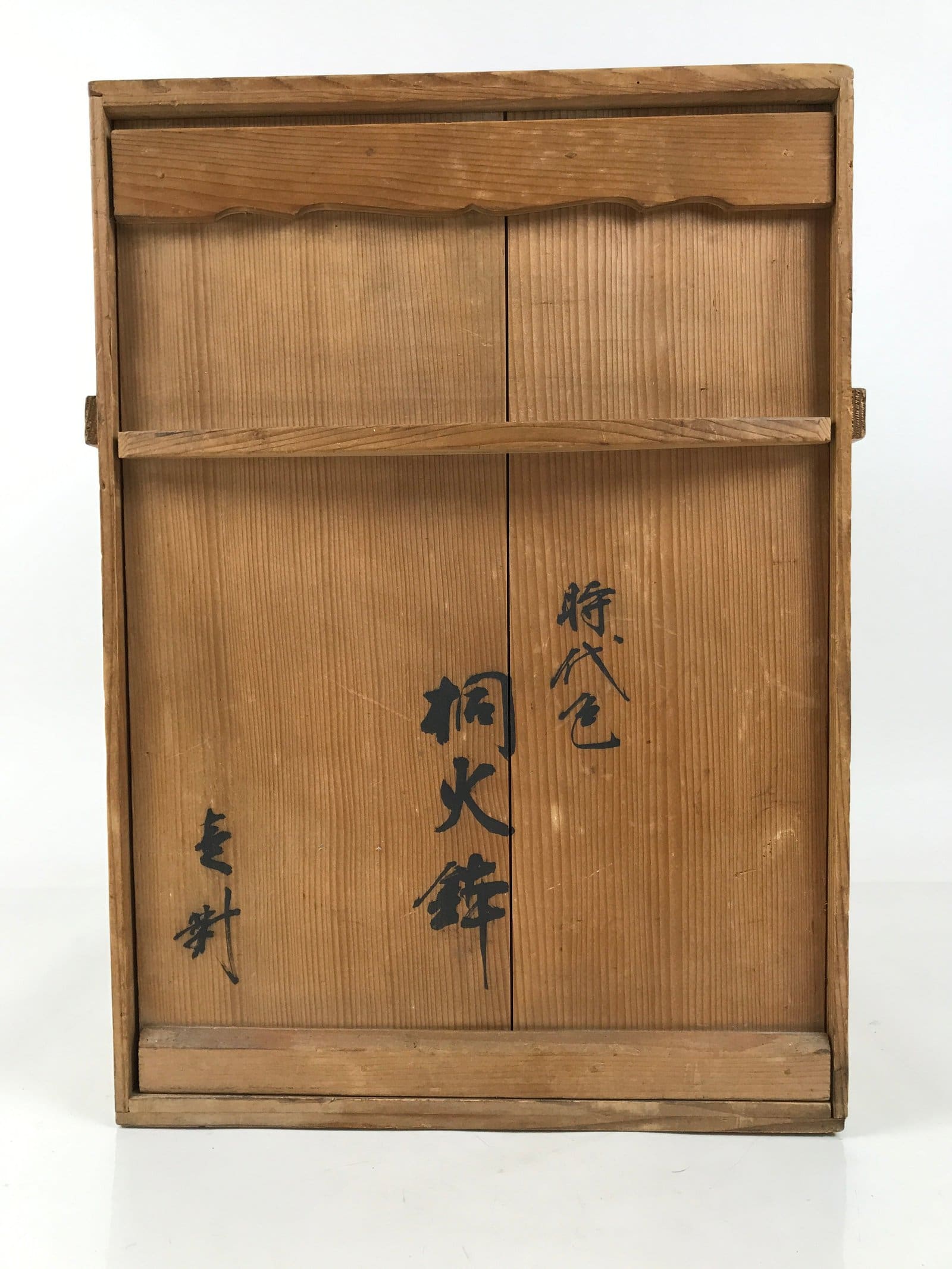 Japanese Wooden Storage Box Vtg Pottery Hako Inside 33.5x33.5x46.5cm X211