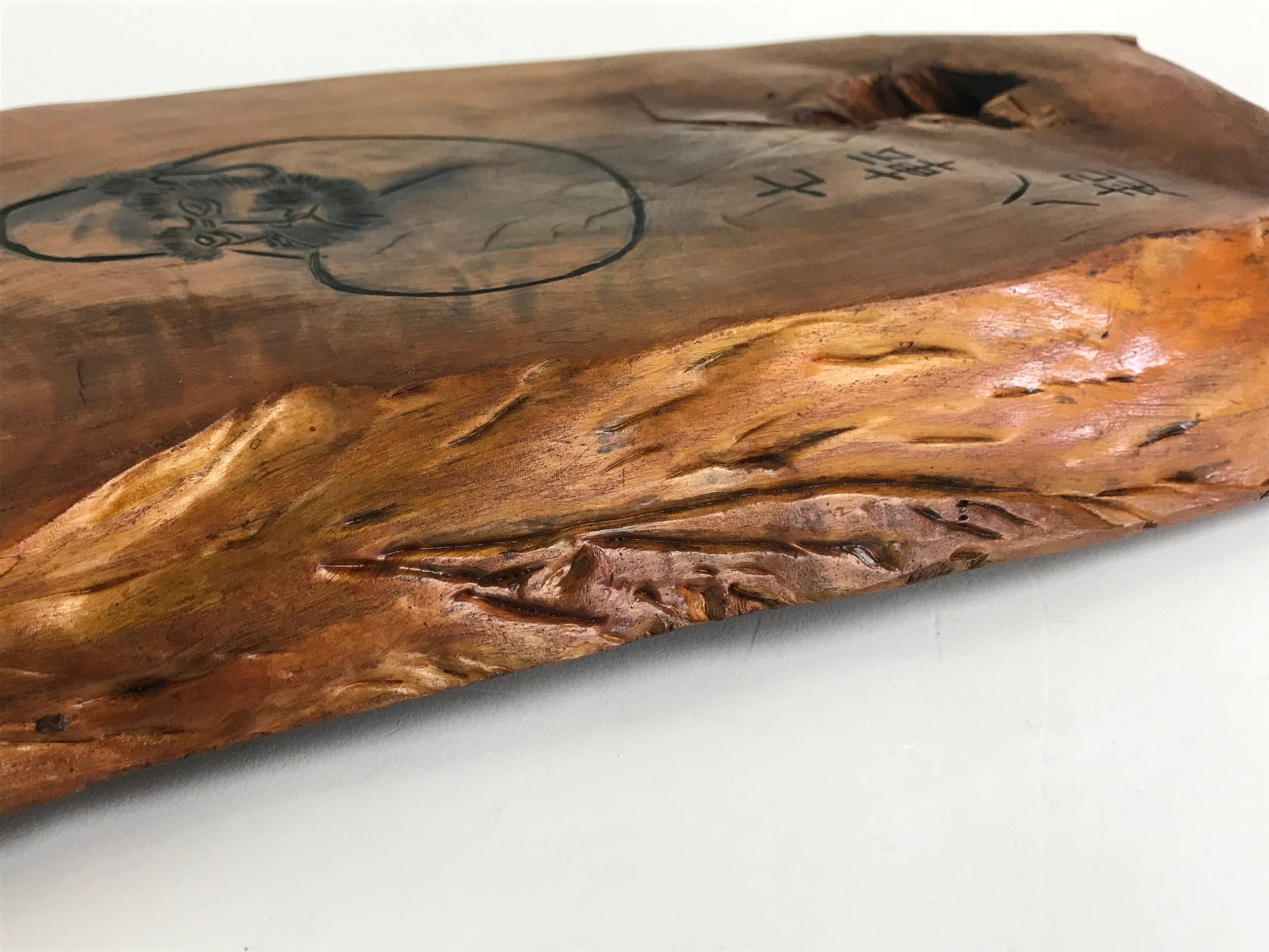 Japanese Wooden Wall Hanging Art Vtg Proverb Decoration Board Carving WT420