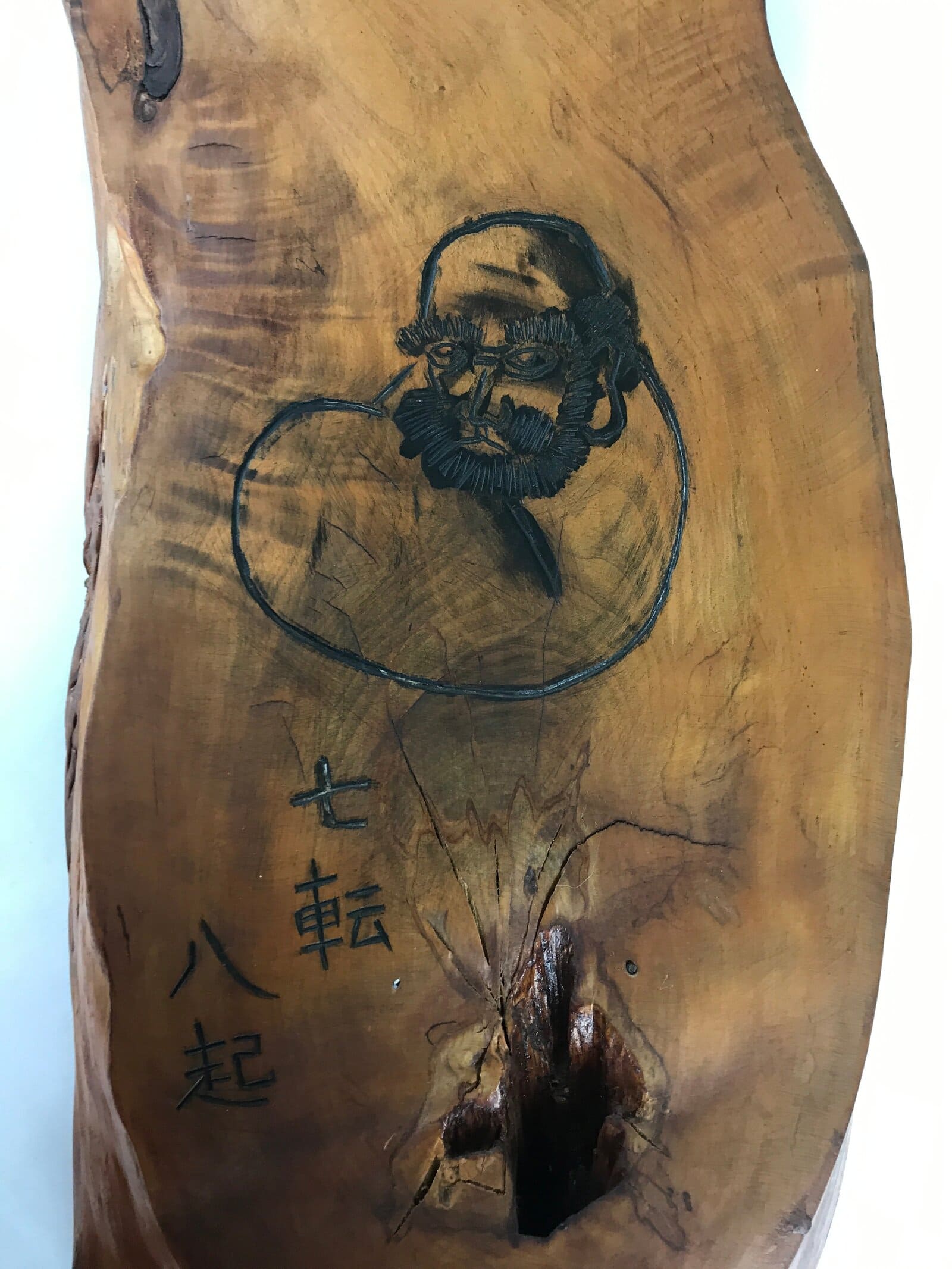 Japanese Wooden Wall Hanging Art Vtg Proverb Decoration Board Carving WT420