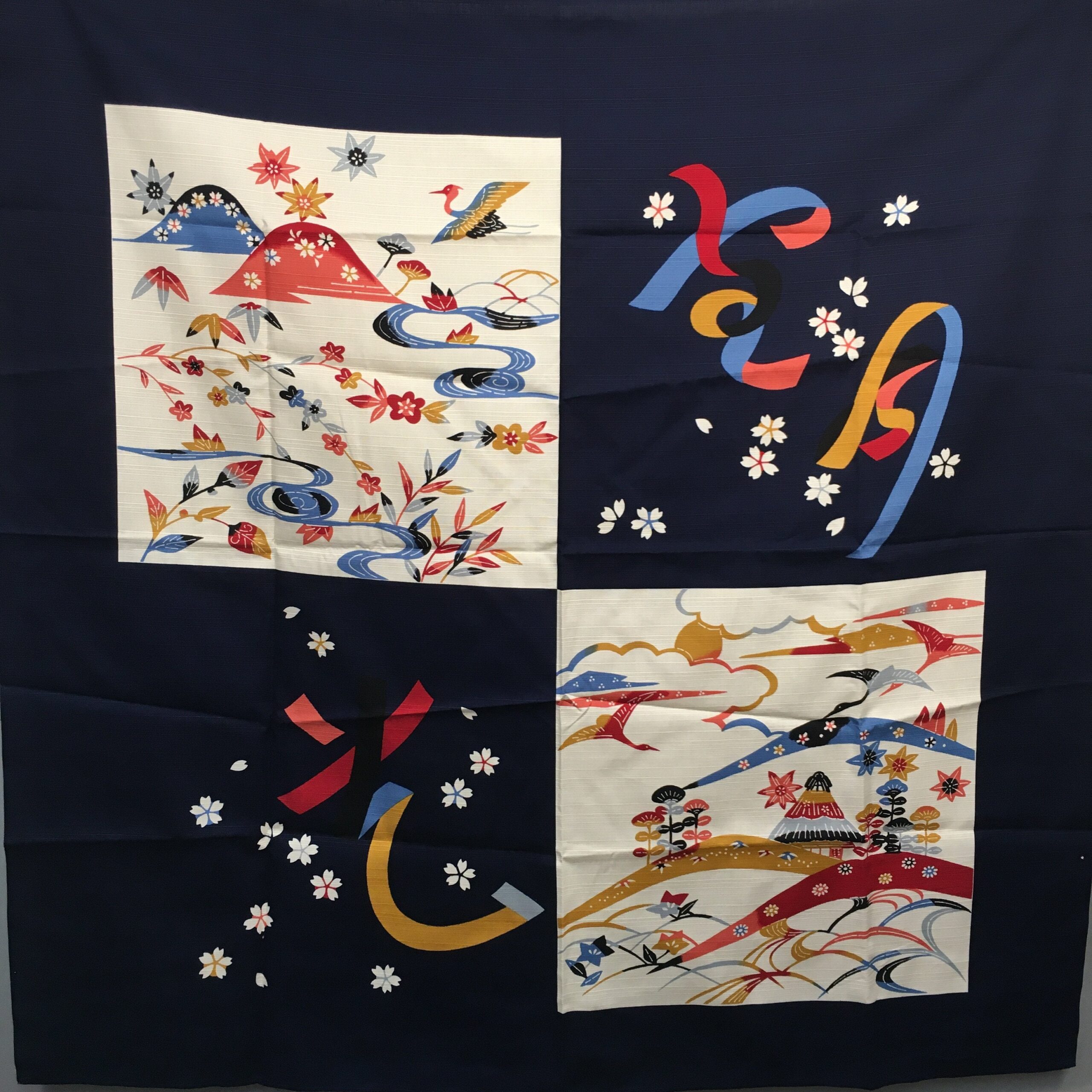 Japanese Wrap Cloth Furoshiki Fabric Cotton Japanese Mountain Scene FU143