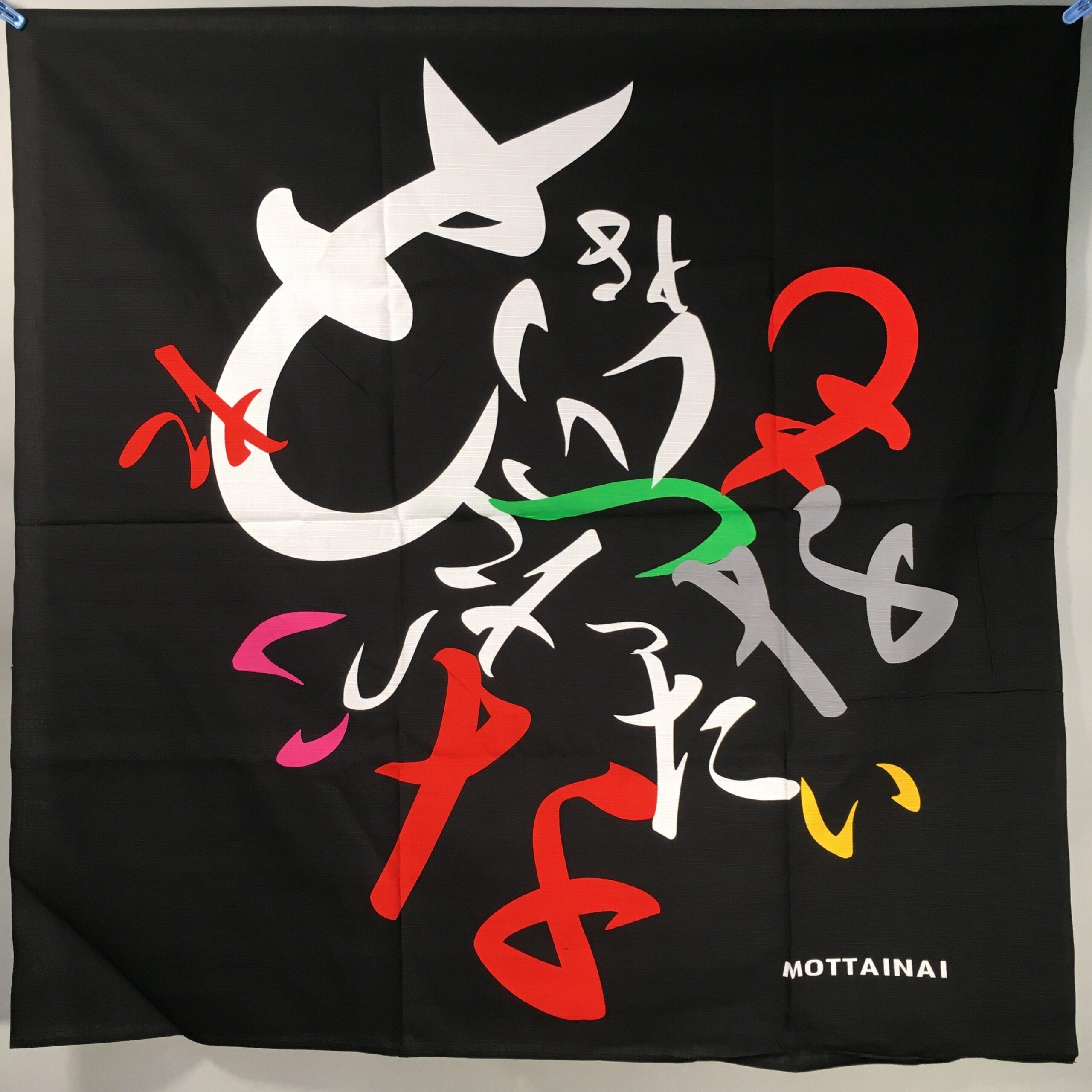 Japanese Wrap Cloth Furoshiki Fabric Cotton Mottainai No Waste black white FU188