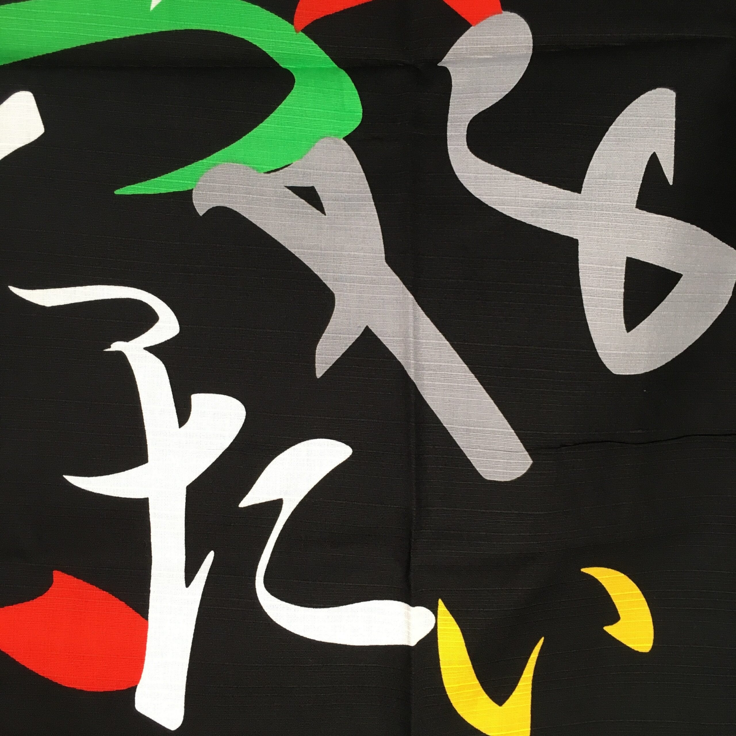 Japanese Wrap Cloth Furoshiki Fabric Cotton Mottainai No Waste black white FU188