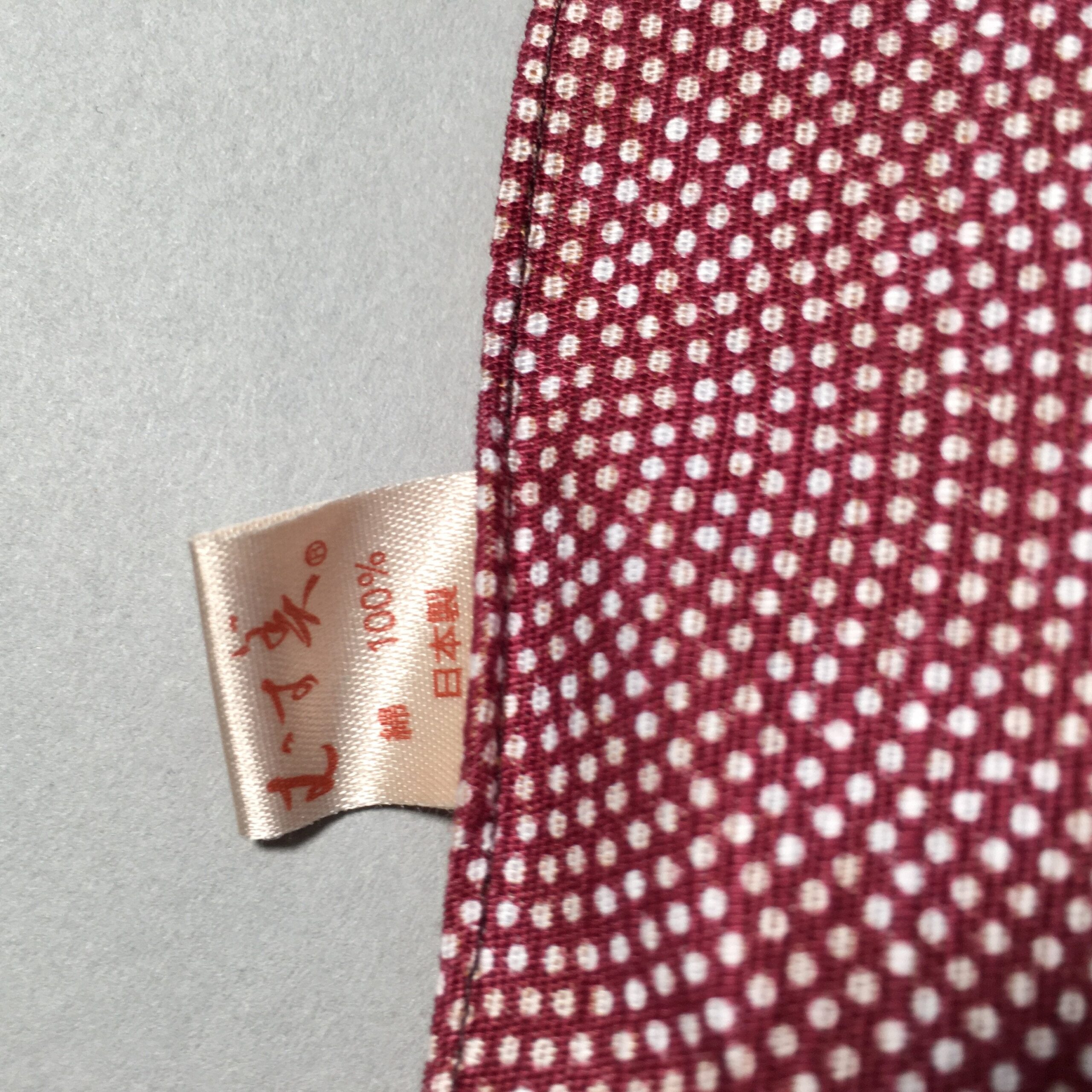 Japanese Wrap Cloth Furoshiki Fabric Cotton Red Orange Reversible FU166