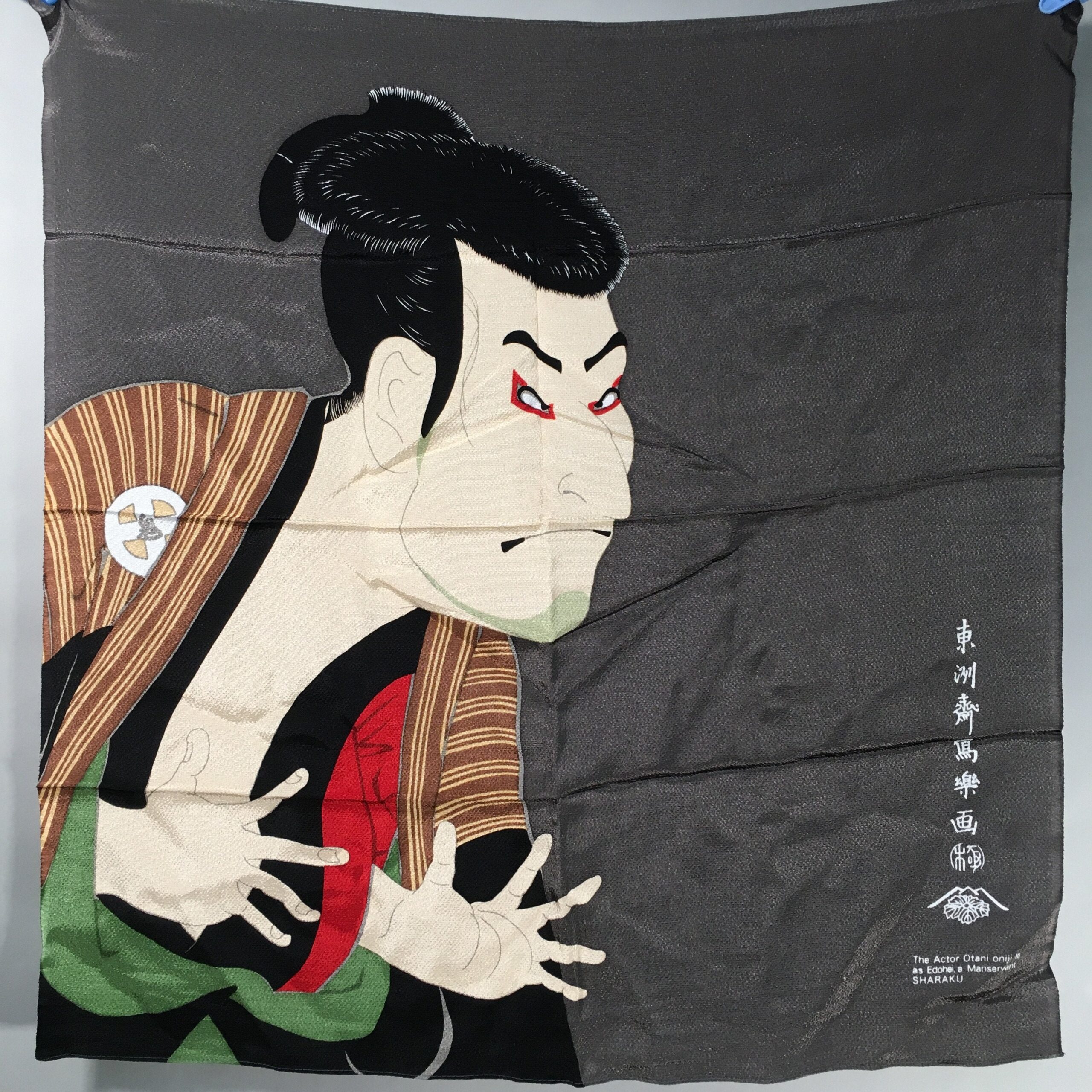 Japanese Wrap Cloth Furoshiki Fabric Kabuki Gray FU177