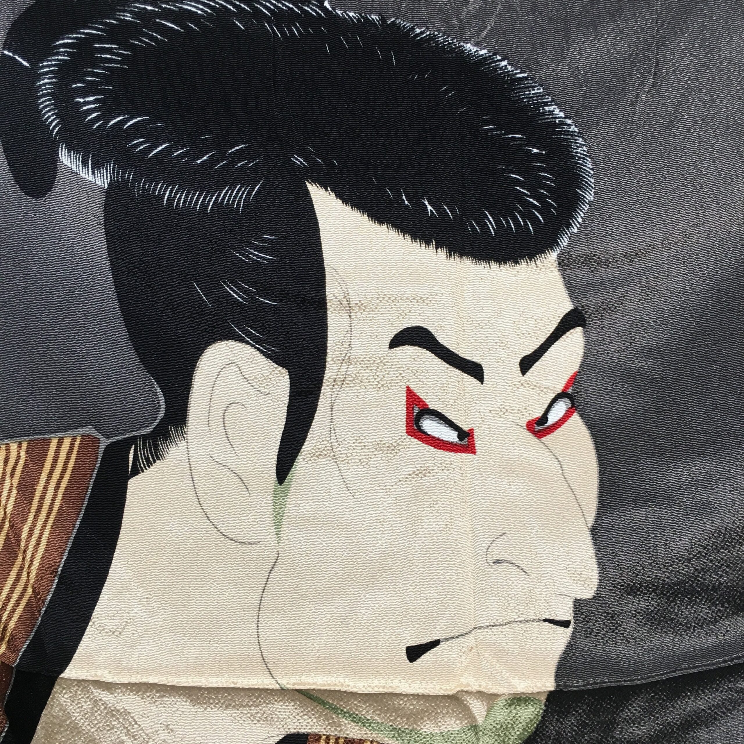 Japanese Wrap Cloth Furoshiki Fabric Rayon Kabuki actor grey FU151