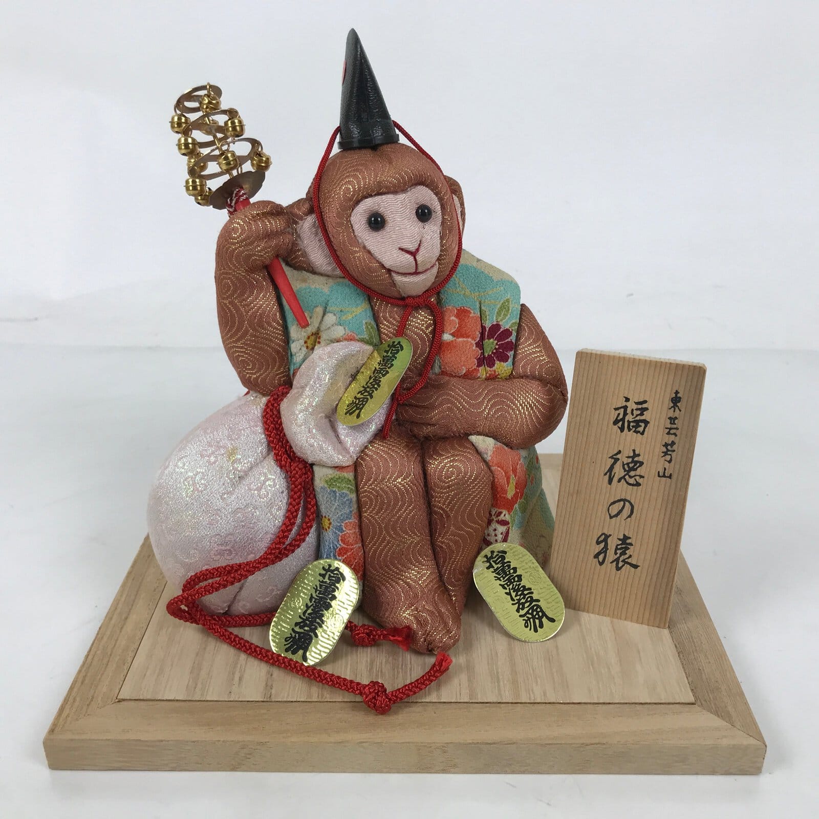 Japanese Zodiac Fabric Ox Doll Vtg Kimekomi Ningyo Animal Rice Barrel White ST26