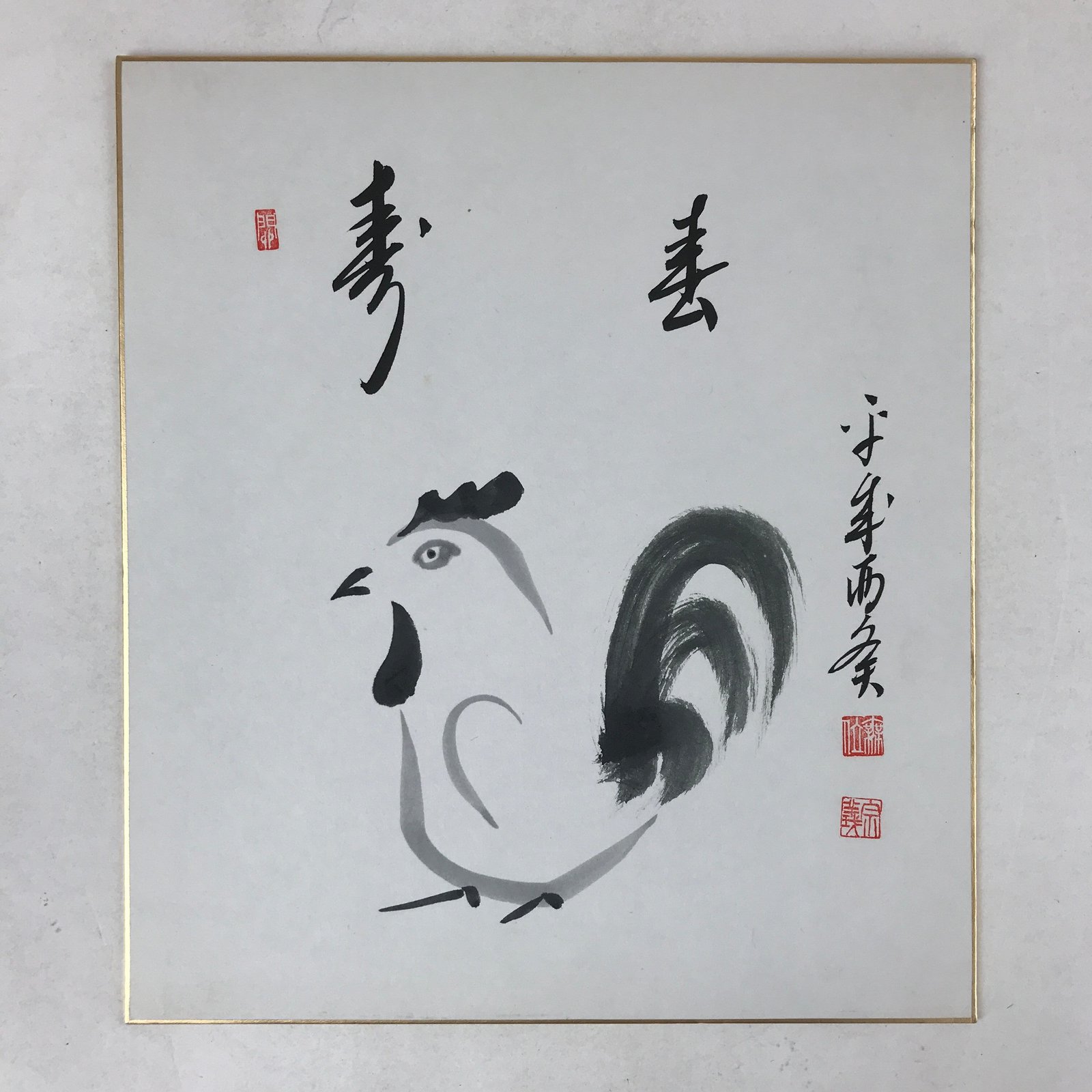 Japanese Zodiac Shikishi Art Board Painting Rooster Monochrome Black White A581