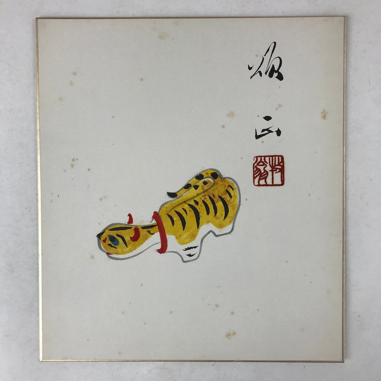 Japanese Zodiac Shikishi Art Board Painting Tiger Beko Folk Toy Yellow A602
