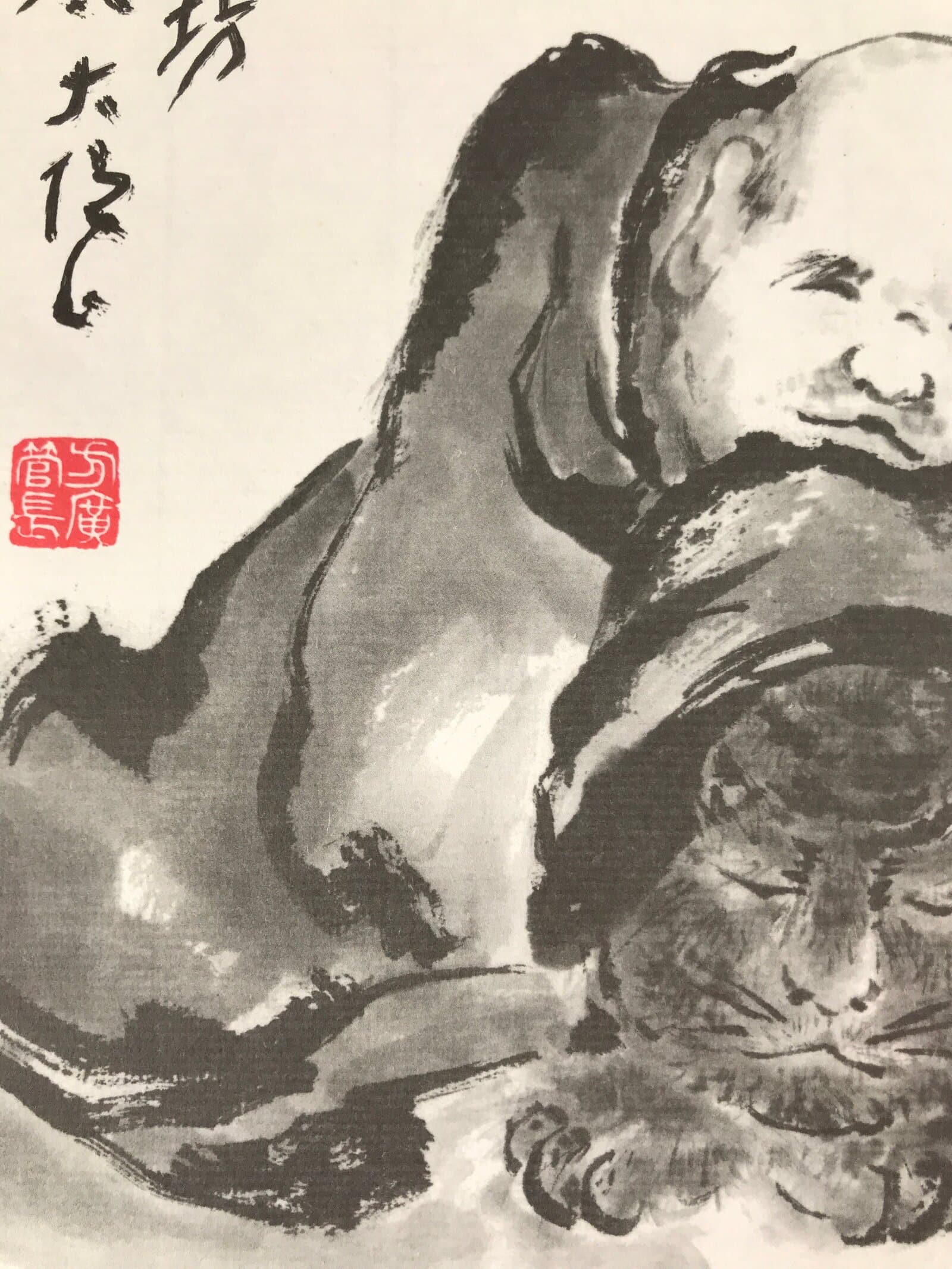 Japanese Zodiac Shikishi Art Board Painting Vtg Man Tiger Cub Proverb Kanji A662