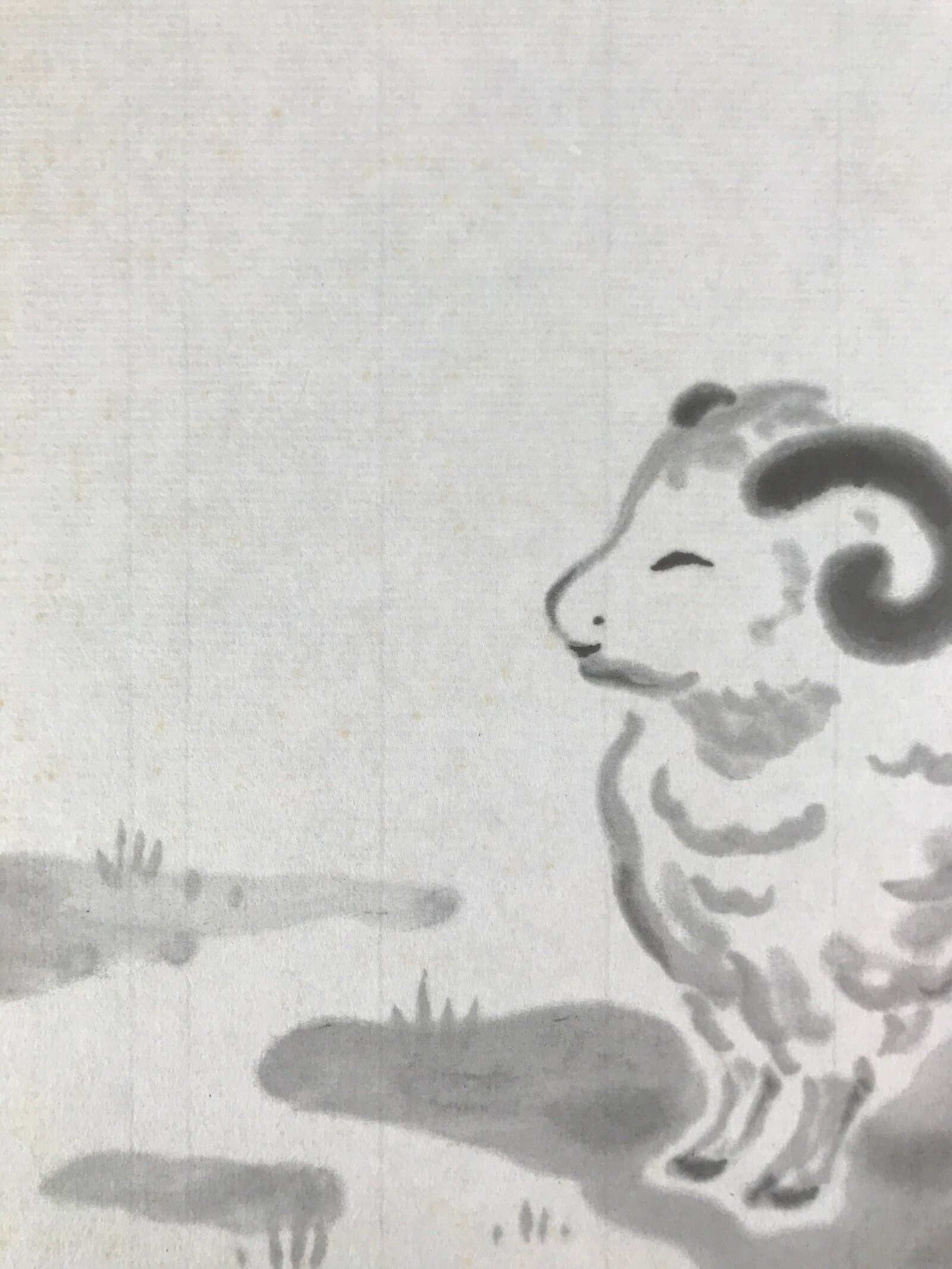 Japanese Zodiac Shikishi Art Board Painting Vtg Sheep Lamb Black Kanji A664