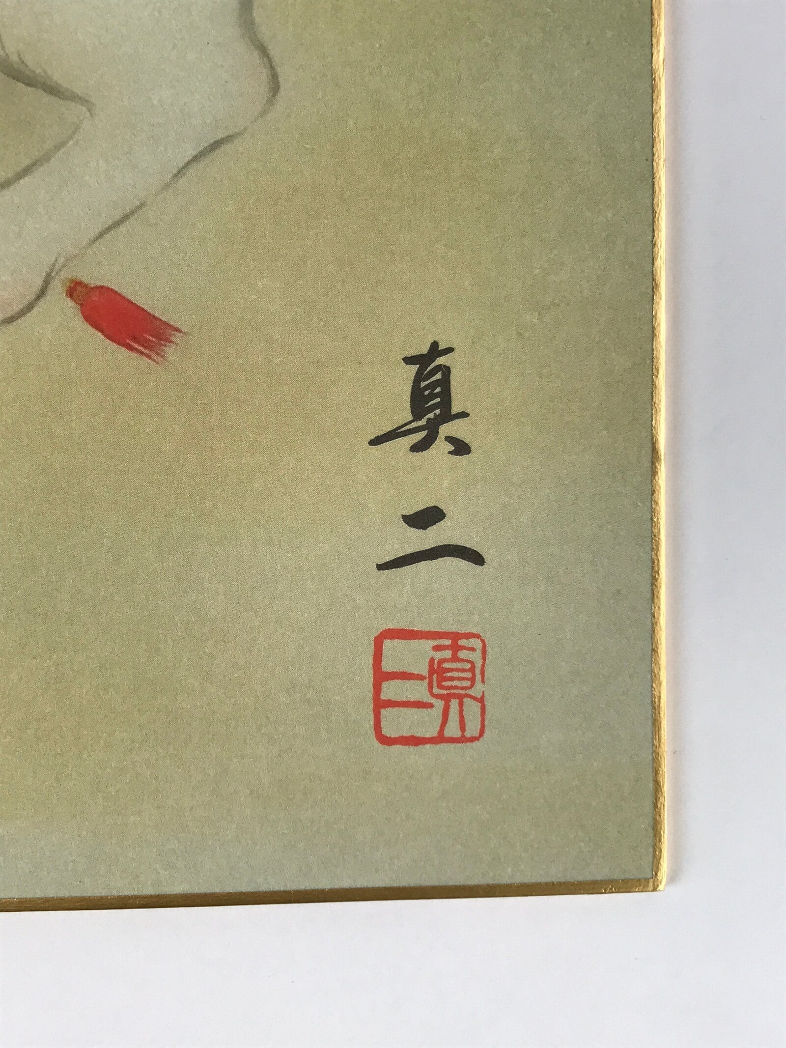 Japanese Zodiac Shikishi Art Board Reproduction Two Rabbits Temari Ball A612