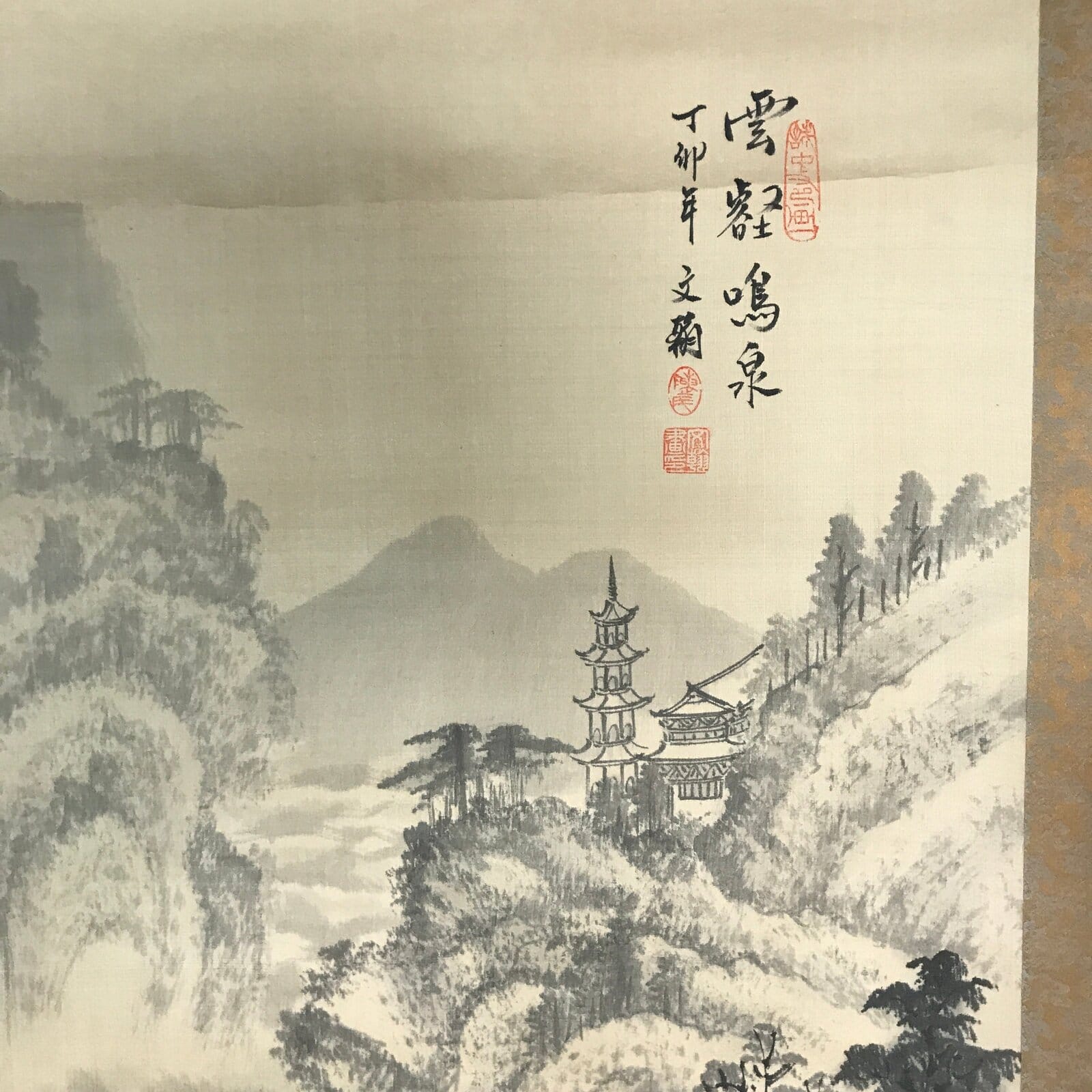 Taiwanese Hanging Scroll Vtg Kakejiku Cho Bunkan Sansui Mountain River KJ55