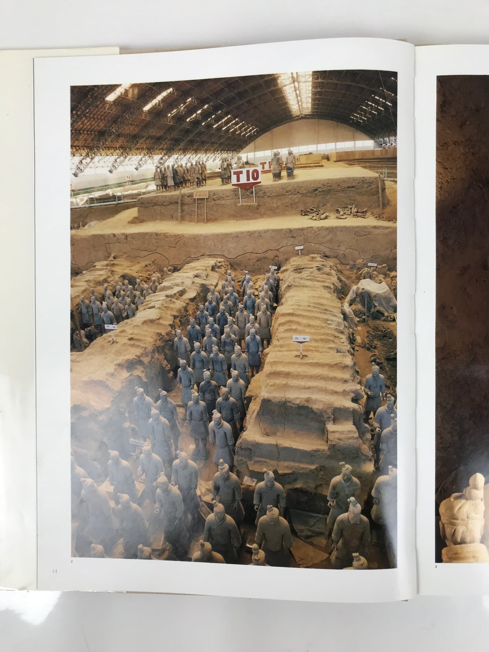 The First Emperor's Terracotta Legion Book 1st Edition Vtg China TTP Color HN29