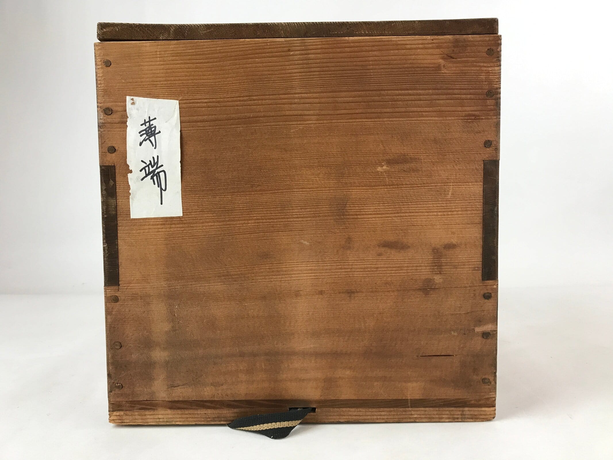 Vintage Japanese Wooden Lid Flower Vase Storage Box Inside 26.5x26.5x26.5cm X57