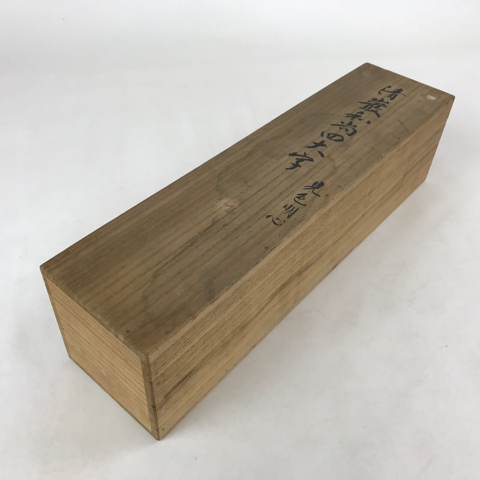 Vintage Japanese Wooden Lidded Buddhist Item Storage Box Inside 38.5x8x8.5cm X70