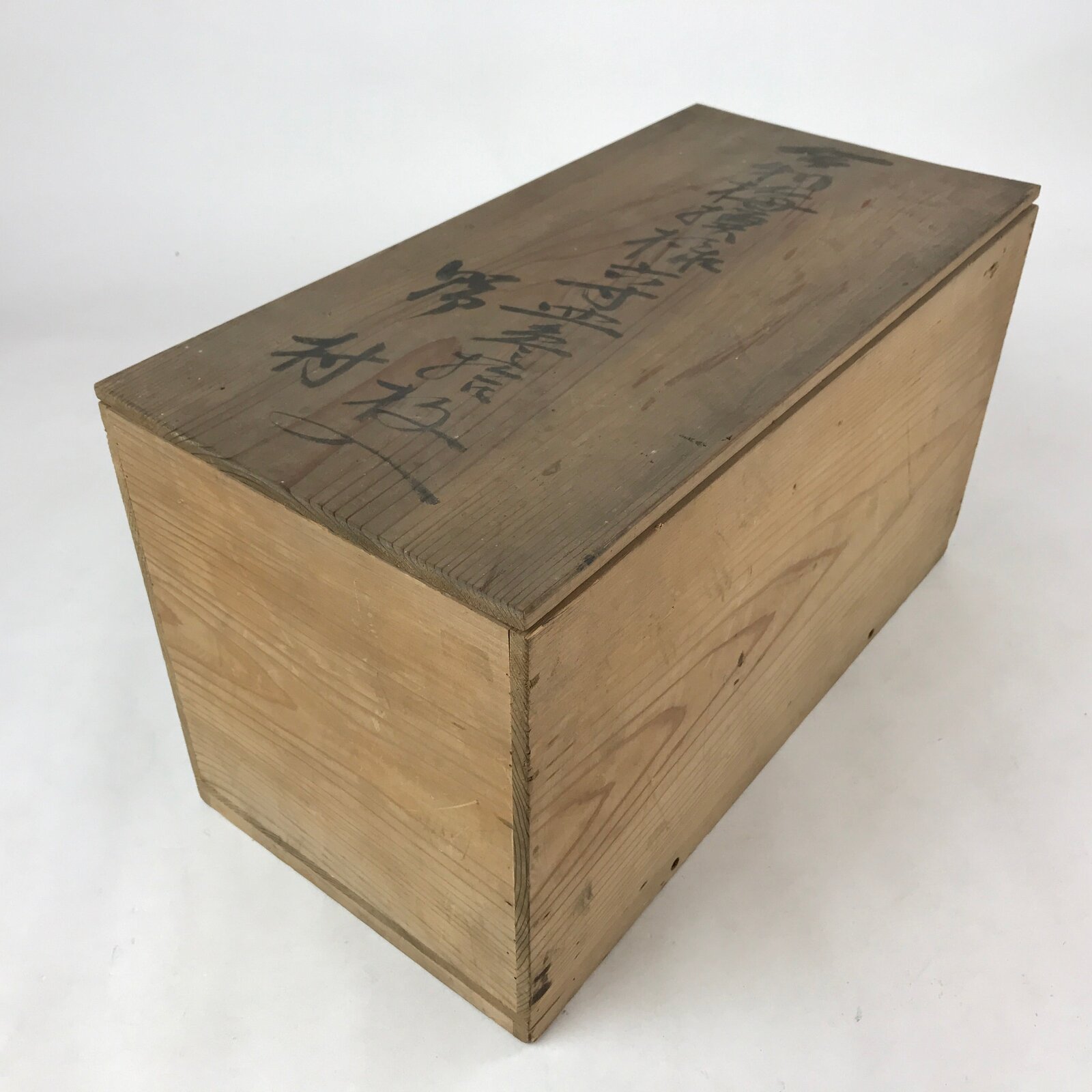 Vintage Japanese Wooden Lidded Ceramic Plate Storage Box Inside 40x19.5x21cm X62