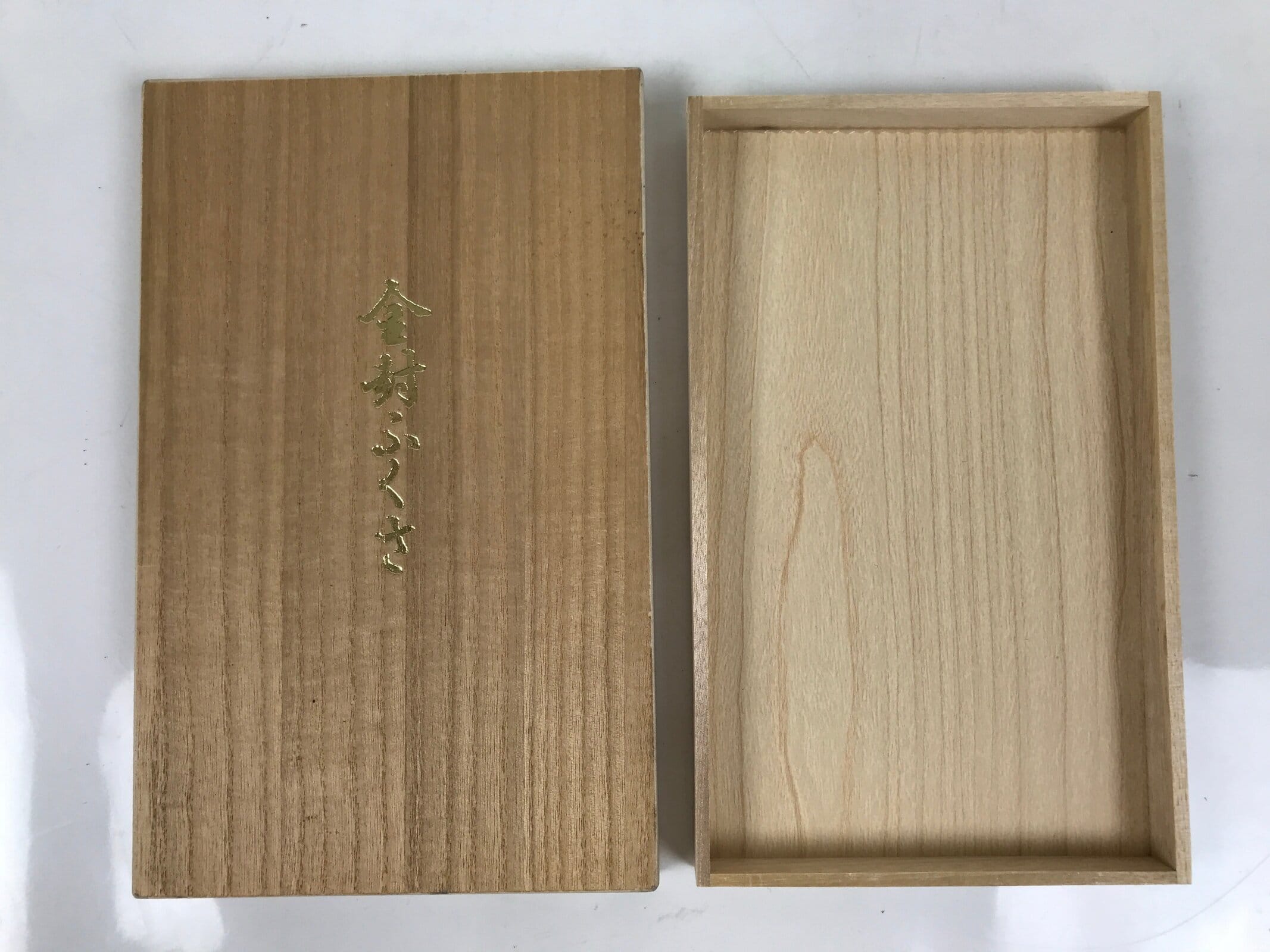 Vintage Japanese Wooden Lidded Fukusa Storage Box Inside 21x12.5x1.5cm Flat X152