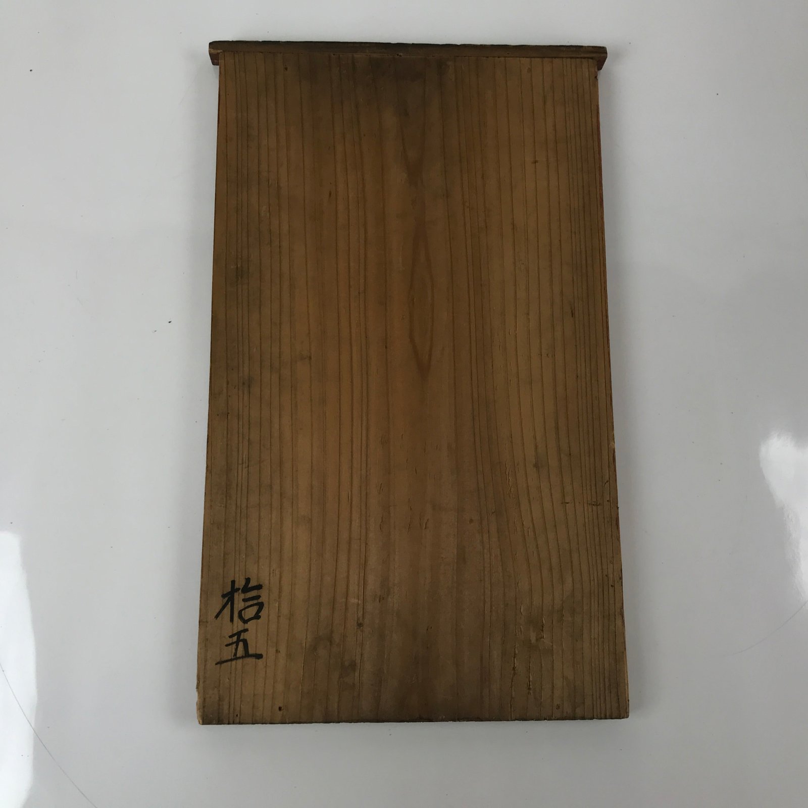 Vintage Japanese Wooden Lidded Storage Box Inside 21.5x23.5x40.5cm Brown X131