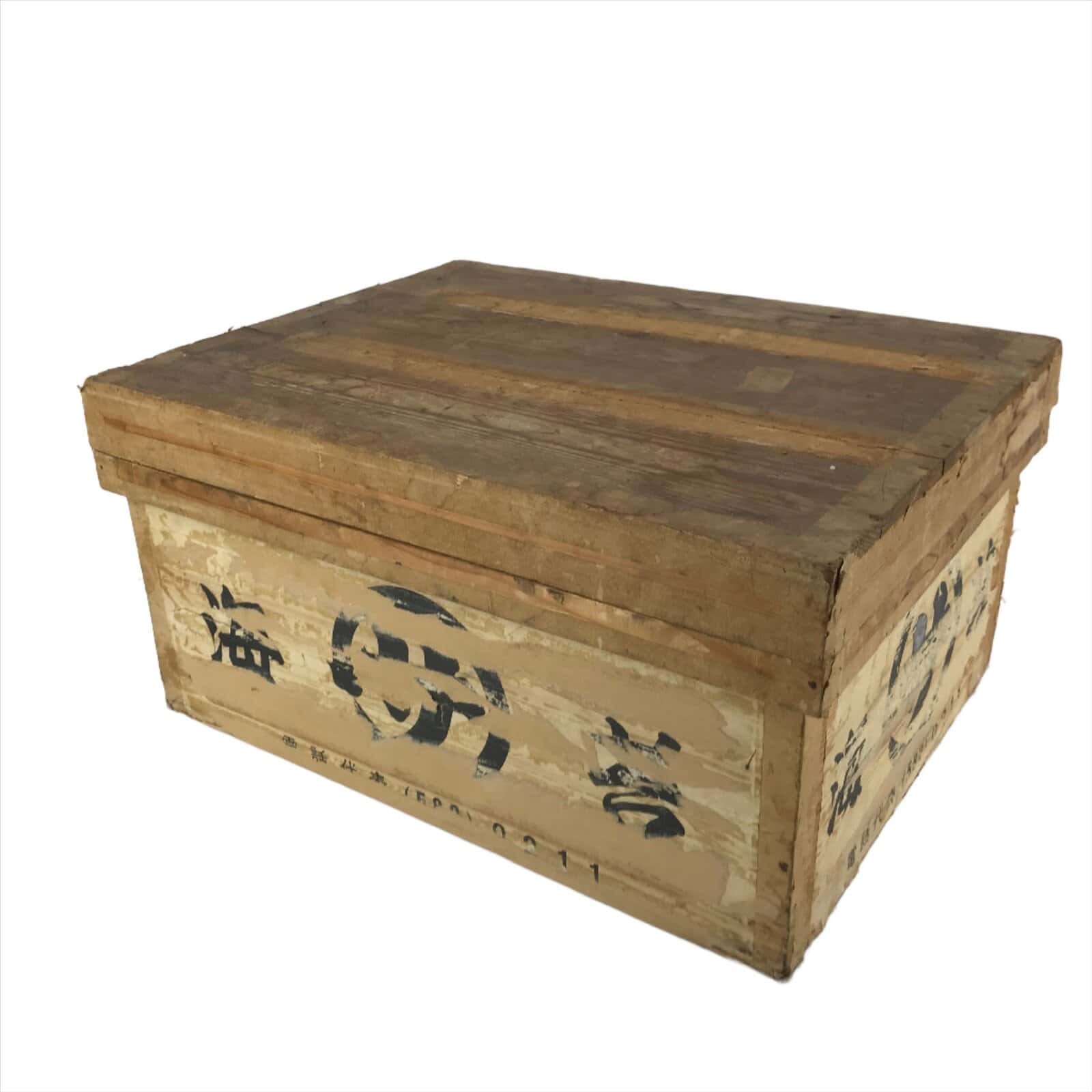 Vintage Japanese Wooden Lidded Storage Box Inside 34.5x46x22.5cm Cooler X112