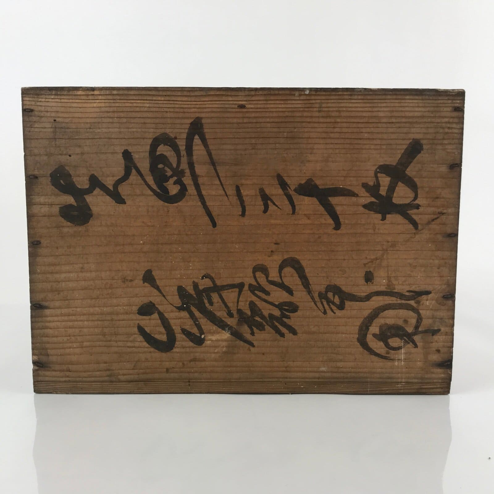 Vintage Japanese Wooden Pottery Plate Storage Box Inside 32.5x15x24cm Brown X118