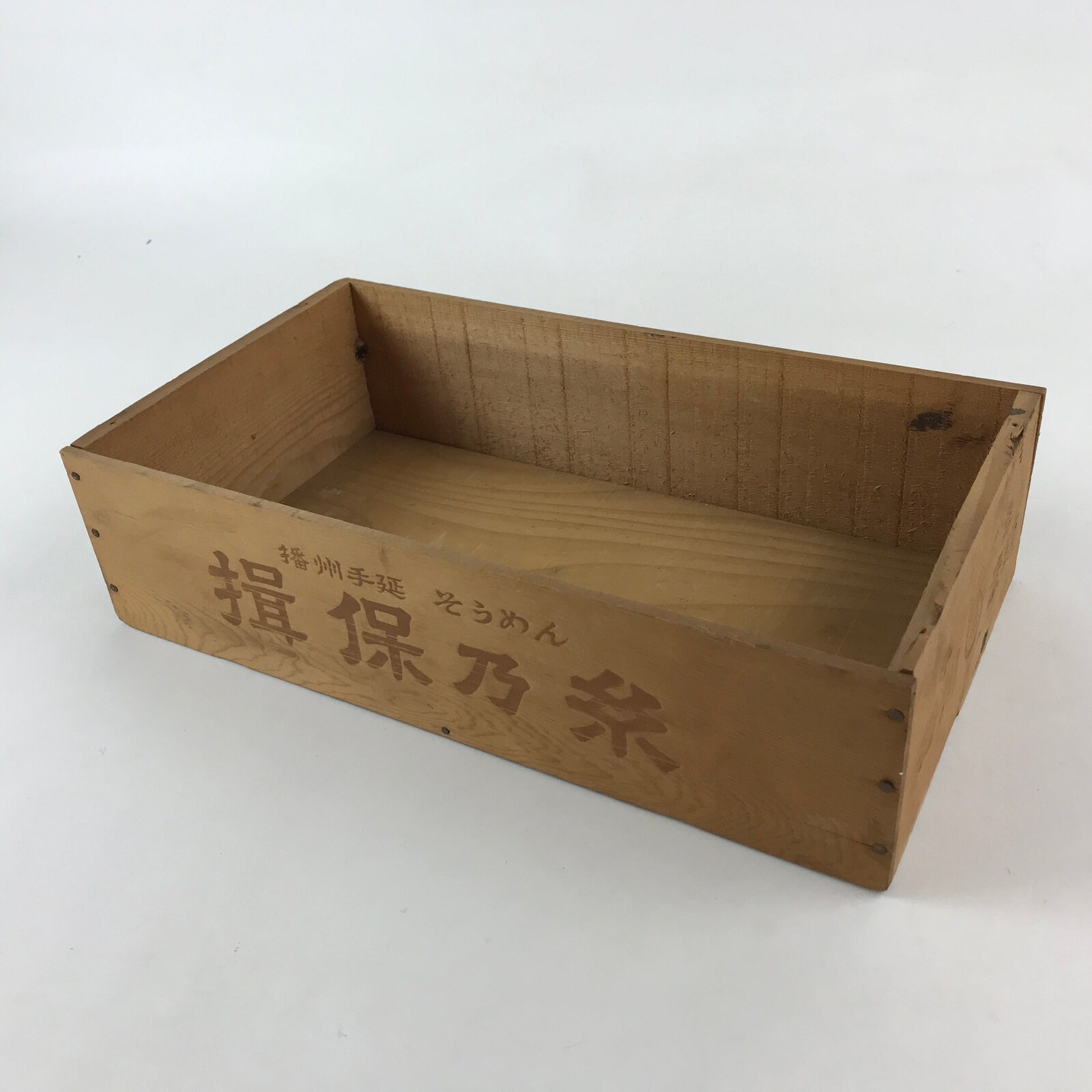 Vintage Japanese Wooden Storage Box Inside 36x19.5x9cm Small Open Crate X40