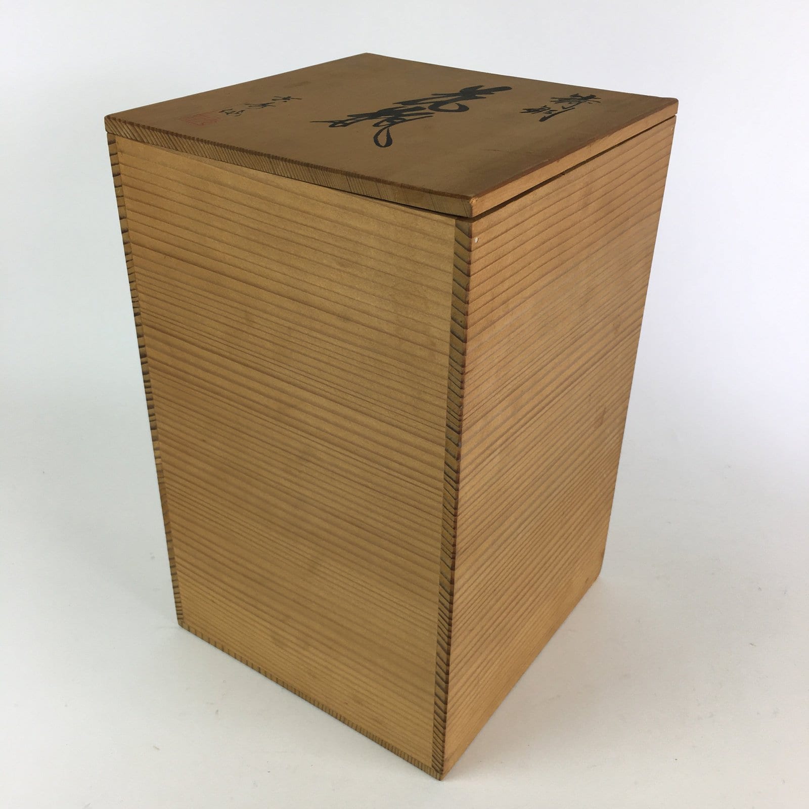 Vintage Japanese Wooden Vase Storage Box Inside 20.5x20x33.5cm WB960