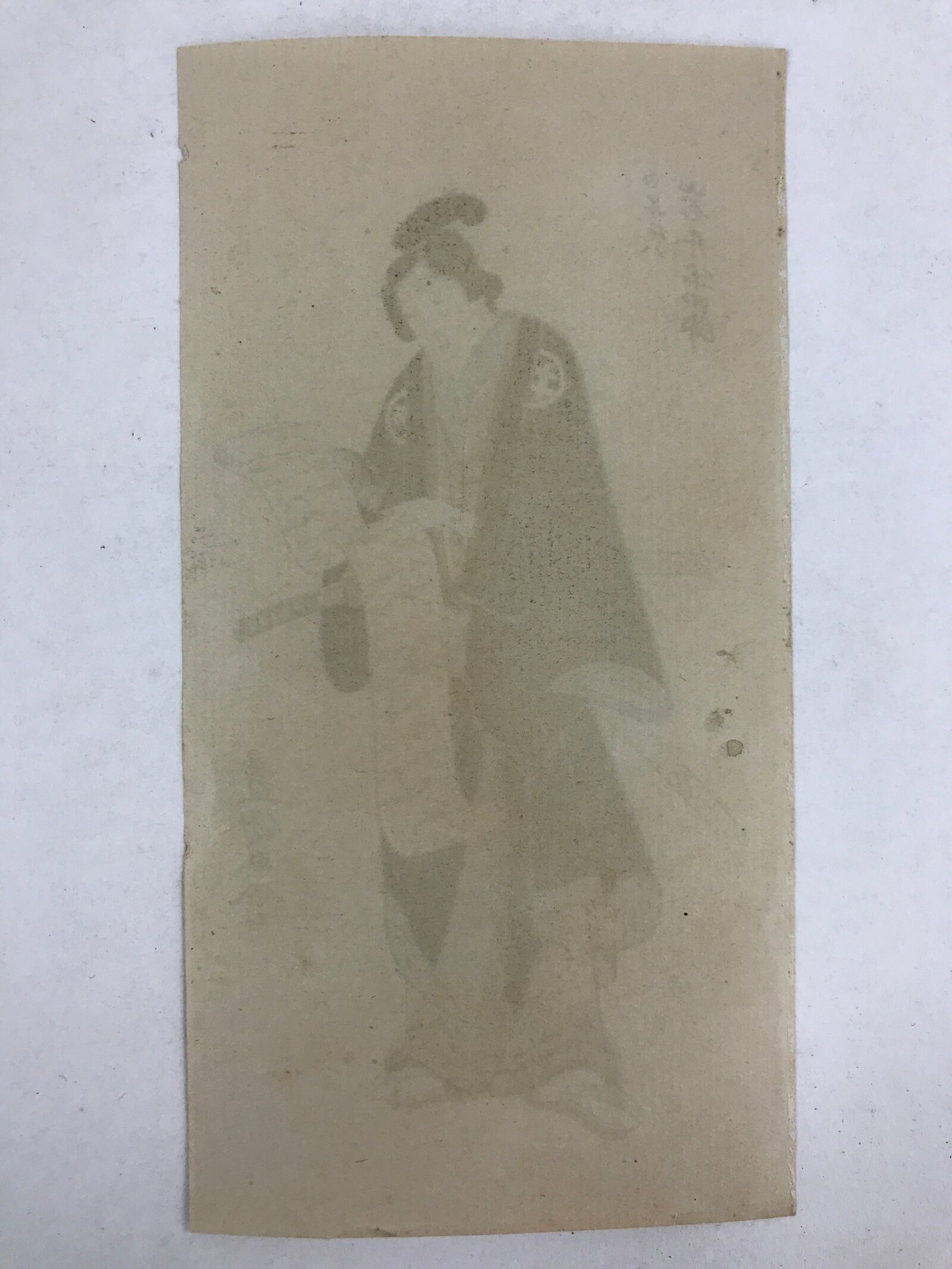 Vtg Japanese Samurai Hanga Print Utagawa Toyokuni Shirai Gonpachi Hanshiro FL228