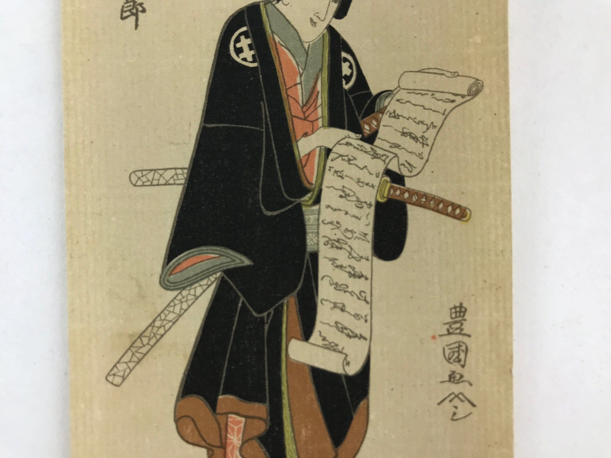 Vtg Japanese Samurai Hanga Print Utagawa Toyokuni Shirai Gonpachi Hanshiro FL228