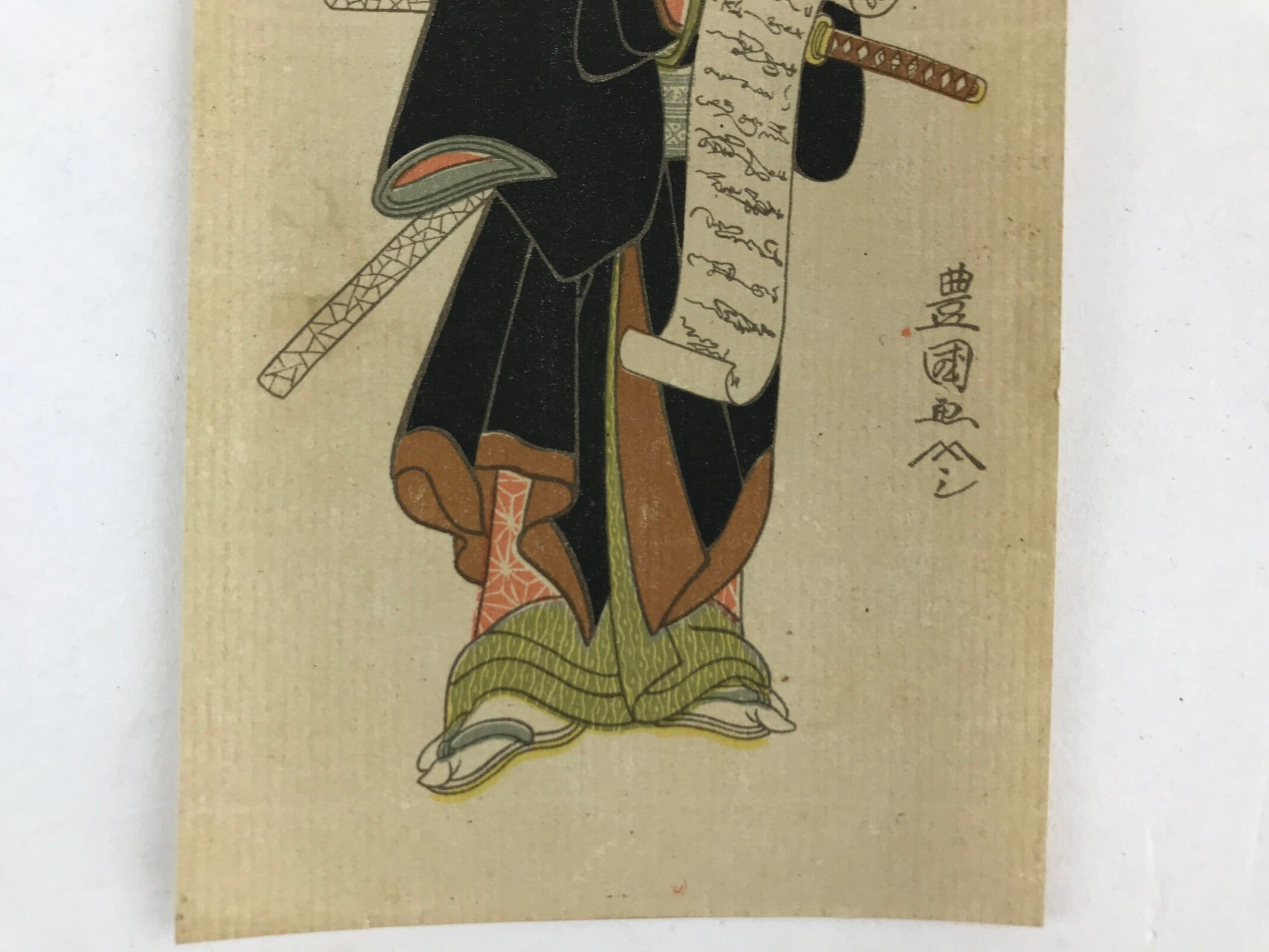 Vtg Japanese Samurai Hanga Print Utagawa Toyokuni Shirai Gonpachi Hanshiro FL228