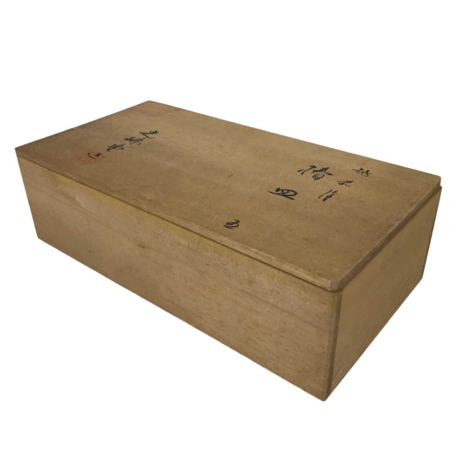 Vtg Japanese Wooden Lidded Pottery Storage Box Inside 30x14.6x8.4cm Brown X142