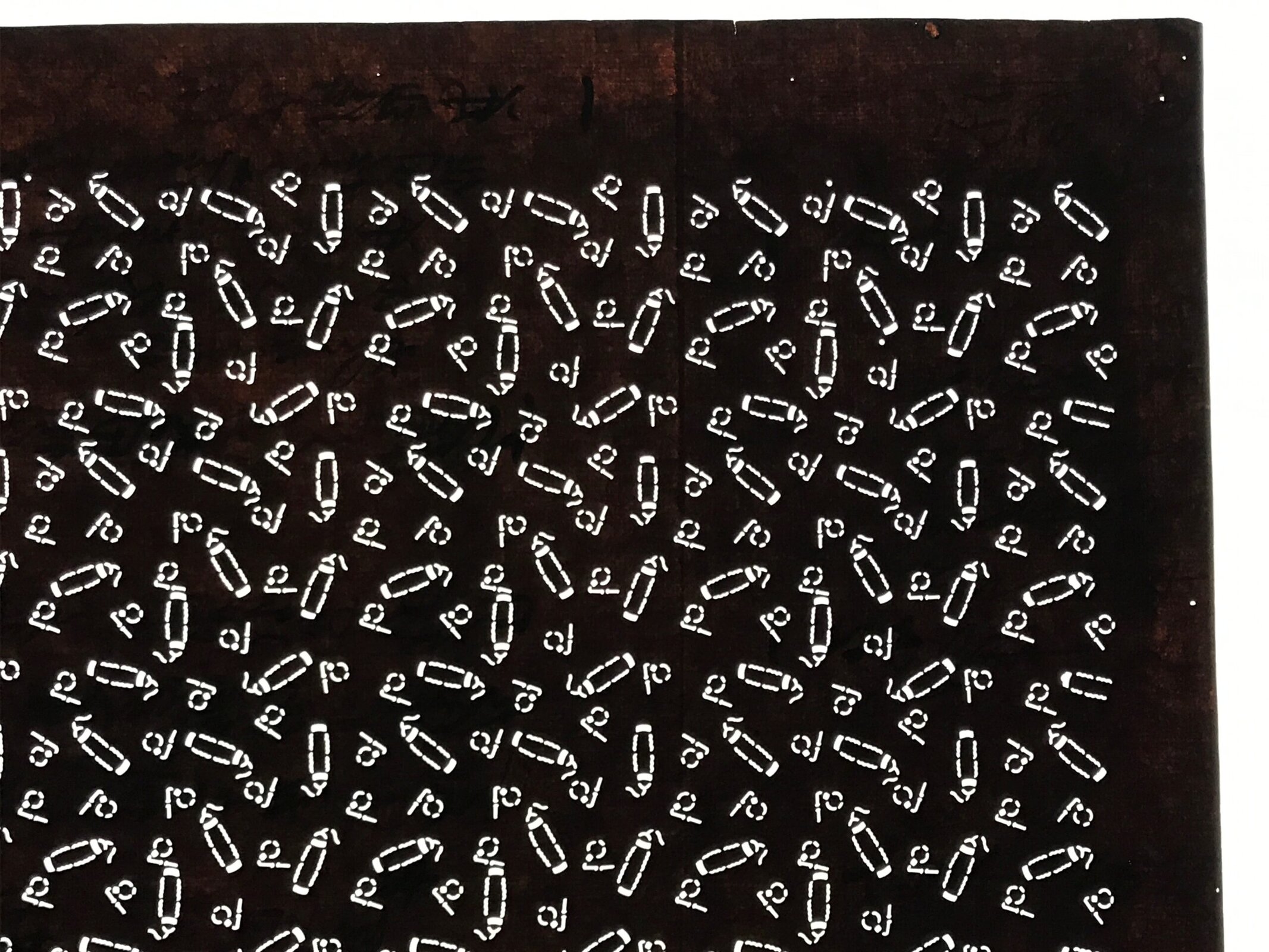 Antique Japanese Ise Katagami Paper Kimono Stencil Katazome Firework Hanabi A841