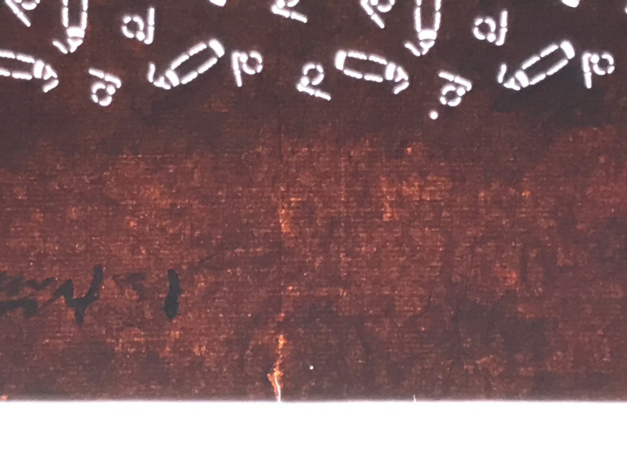 Antique Japanese Ise Katagami Paper Kimono Stencil Katazome Firework Hanabi A841