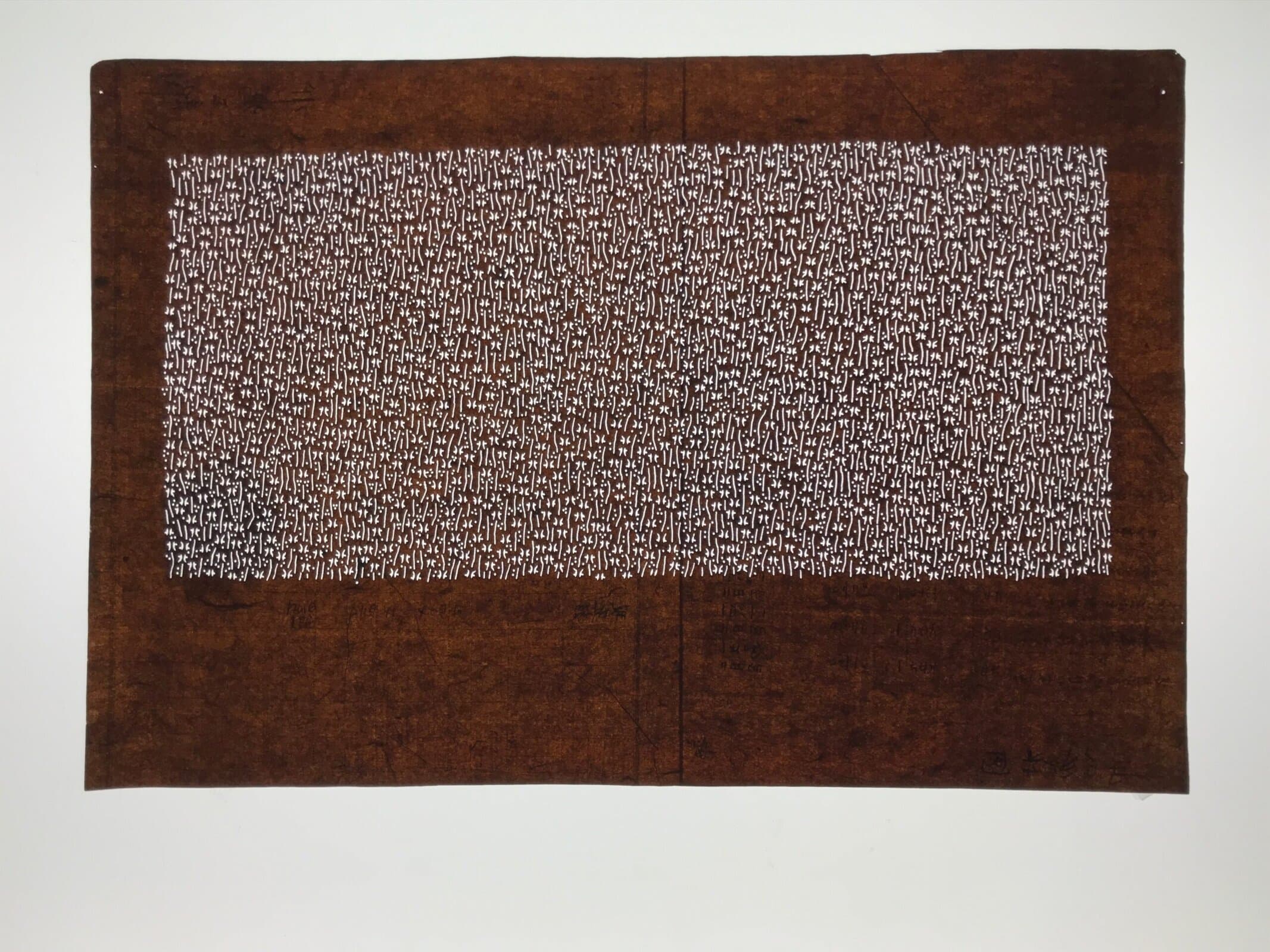 Antique Japanese Ise Katagami Paper Kimono Stencil Katazome Plant Pattern A842